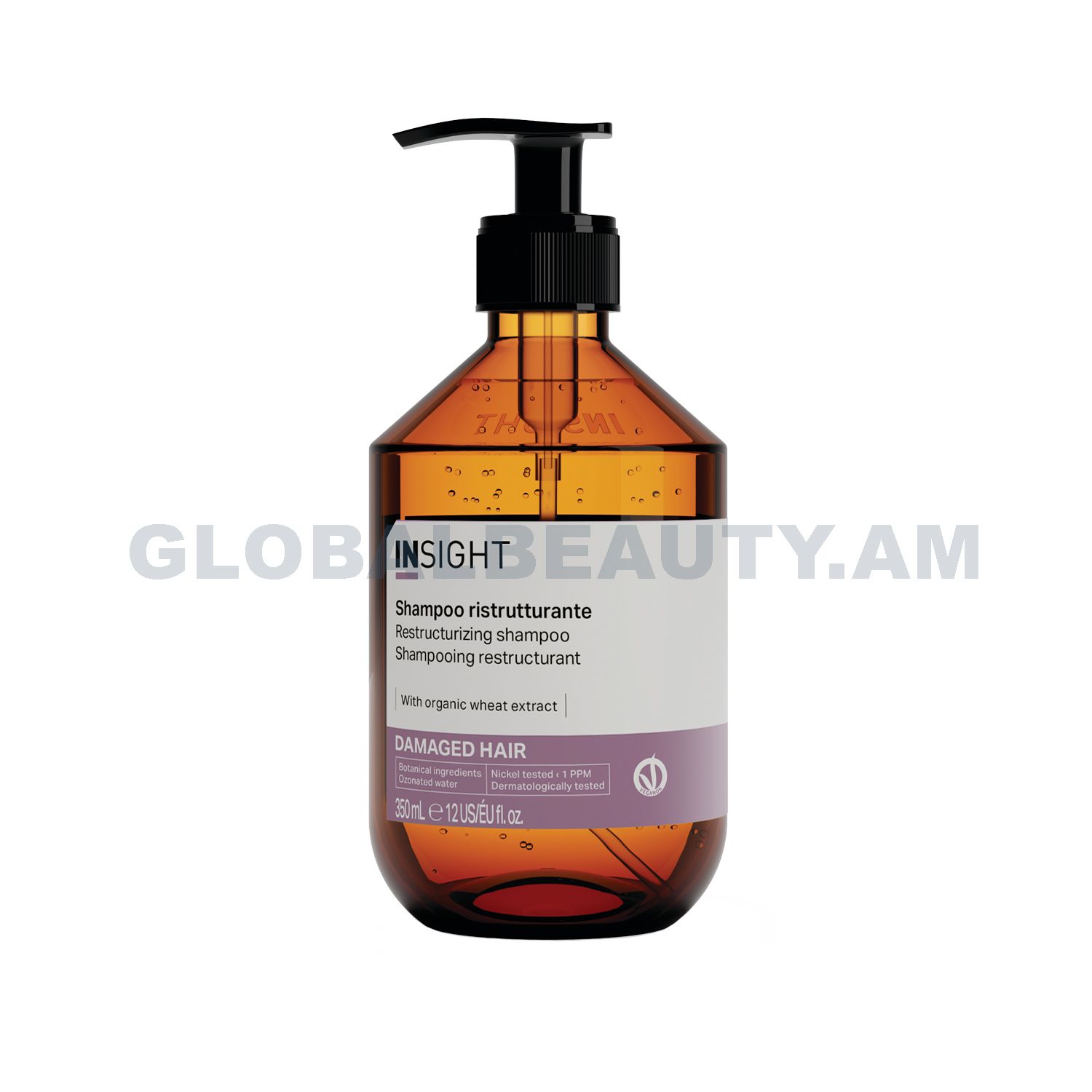 E-commerce Product Image