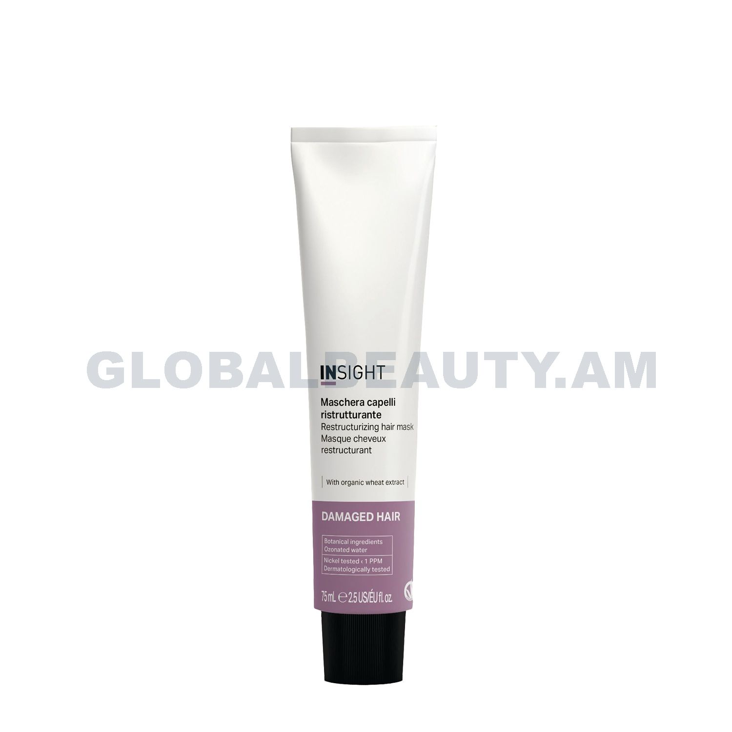 E-commerce Product Image