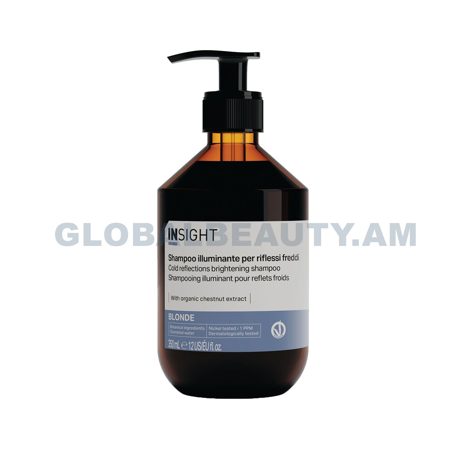 E-commerce Product Image