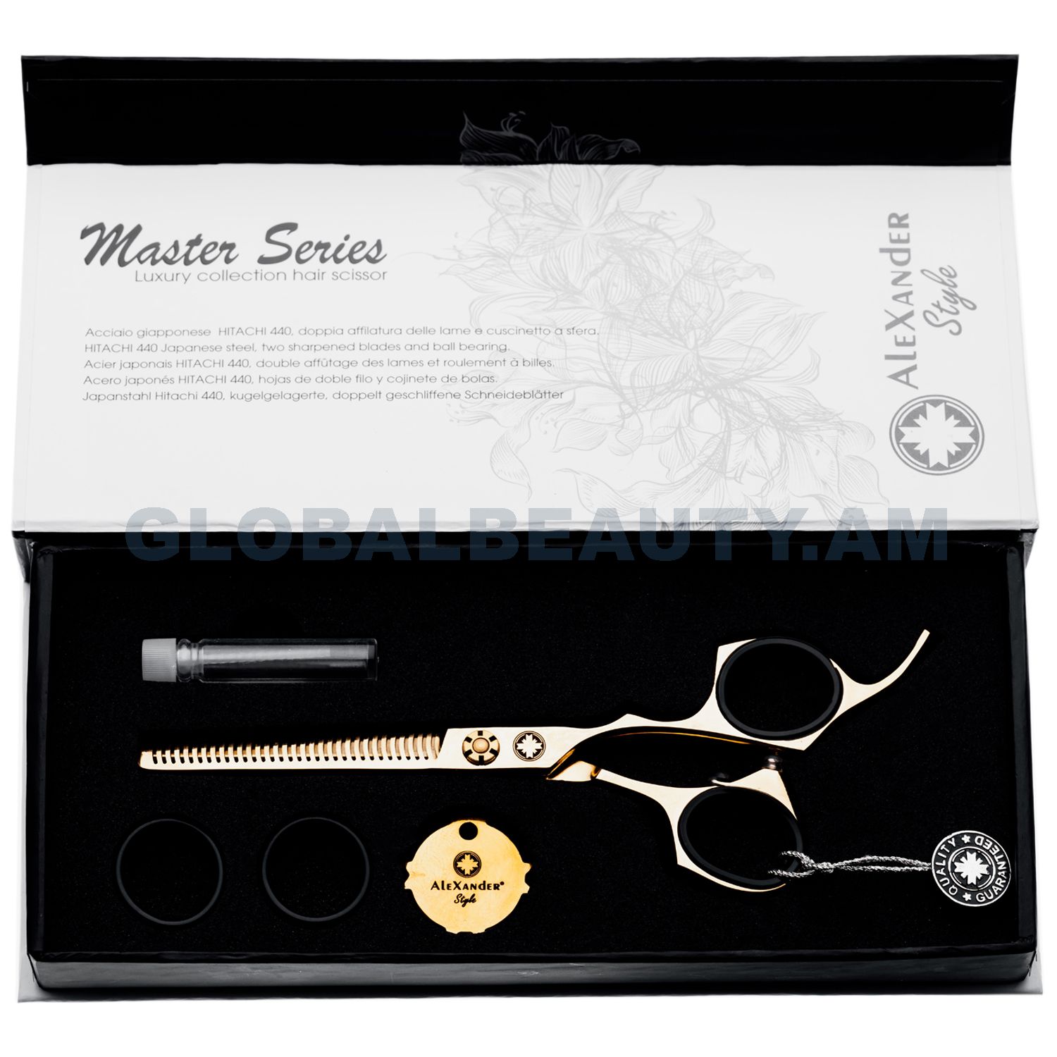 E-commerce Product Image