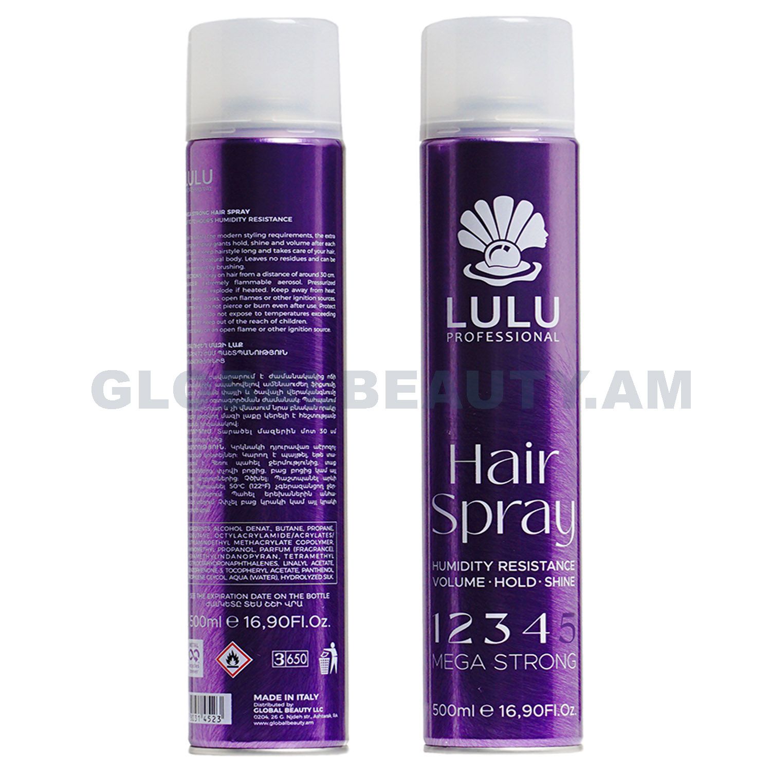 E-commerce Product Image