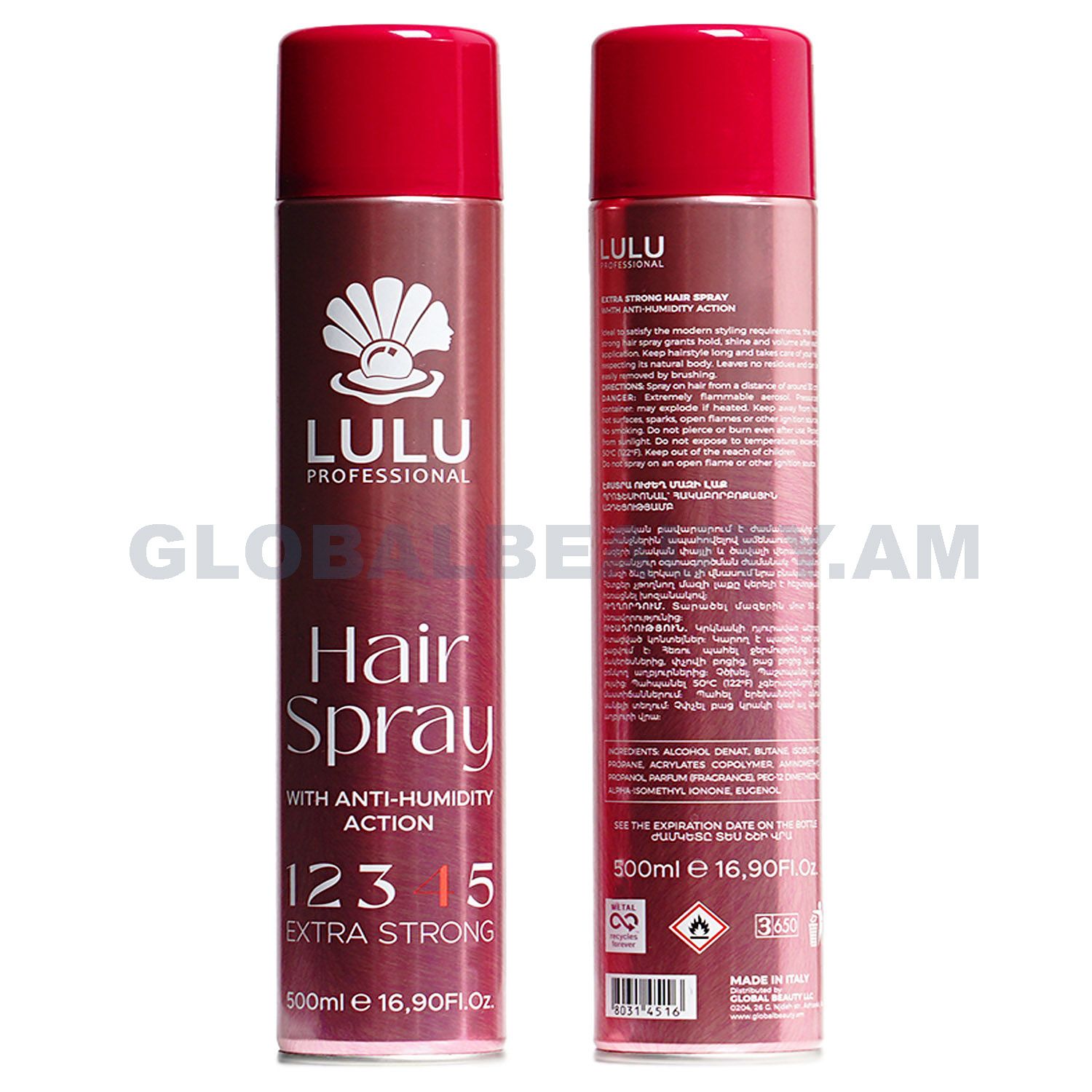 E-commerce Product Image