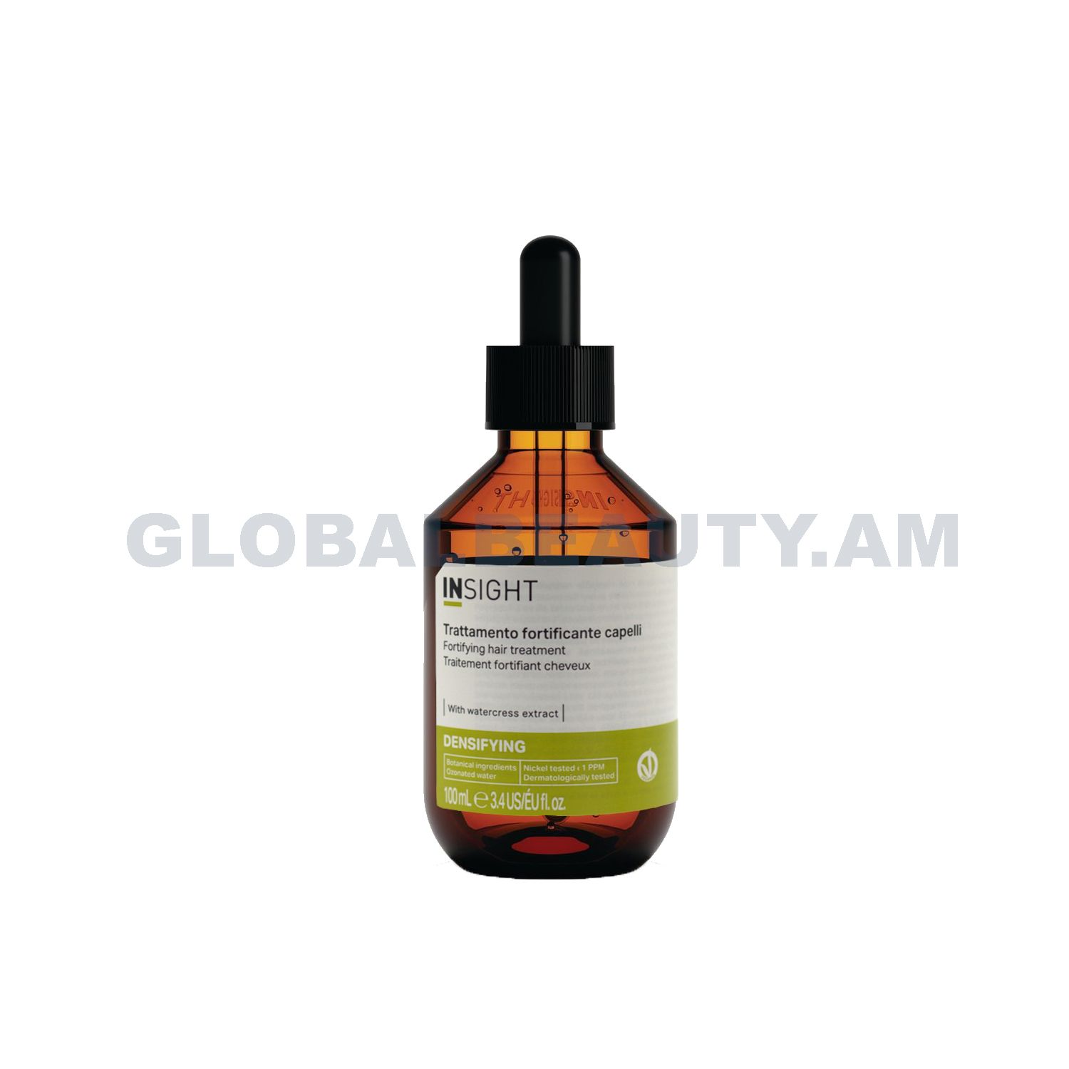 E-commerce Product Image