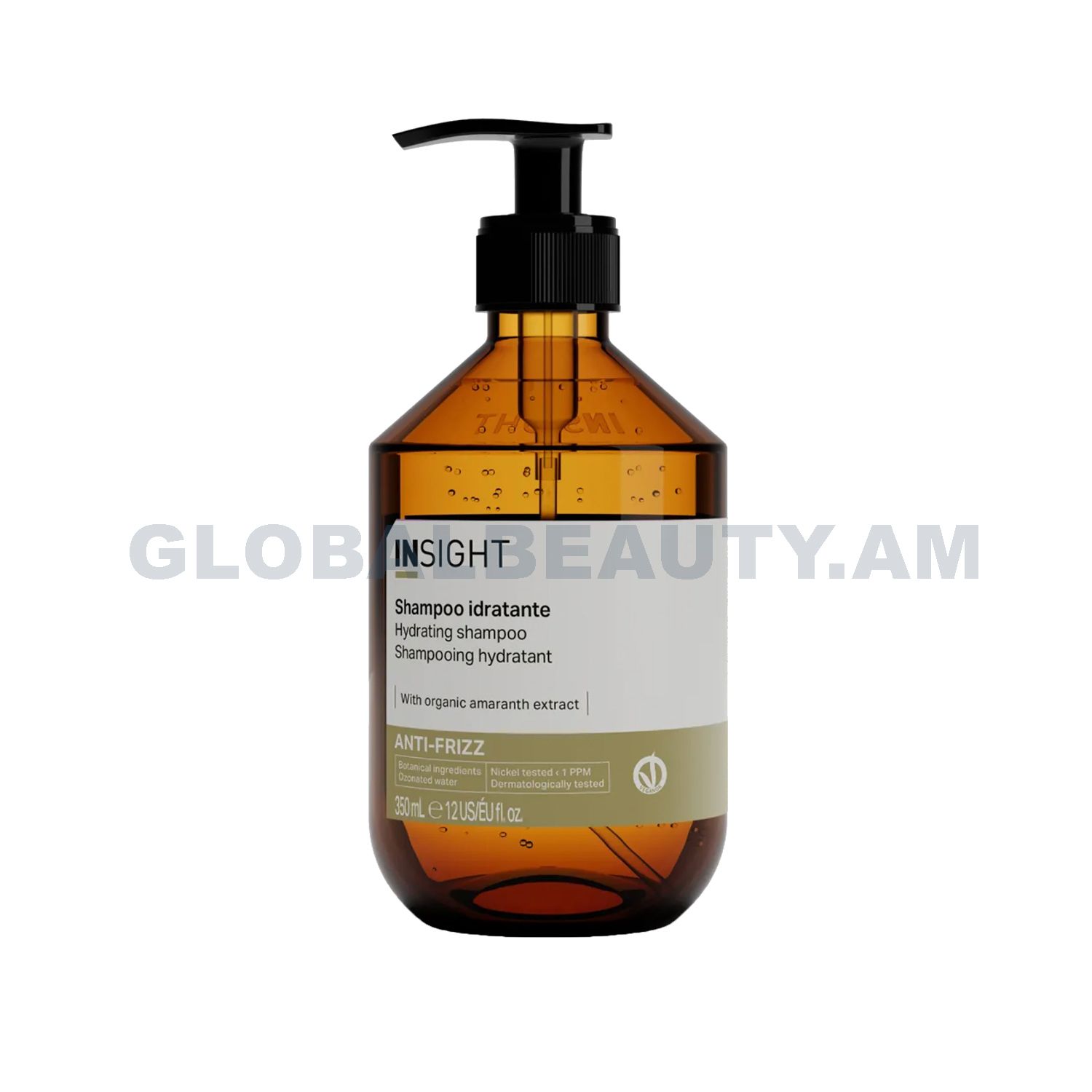 E-commerce Product Image