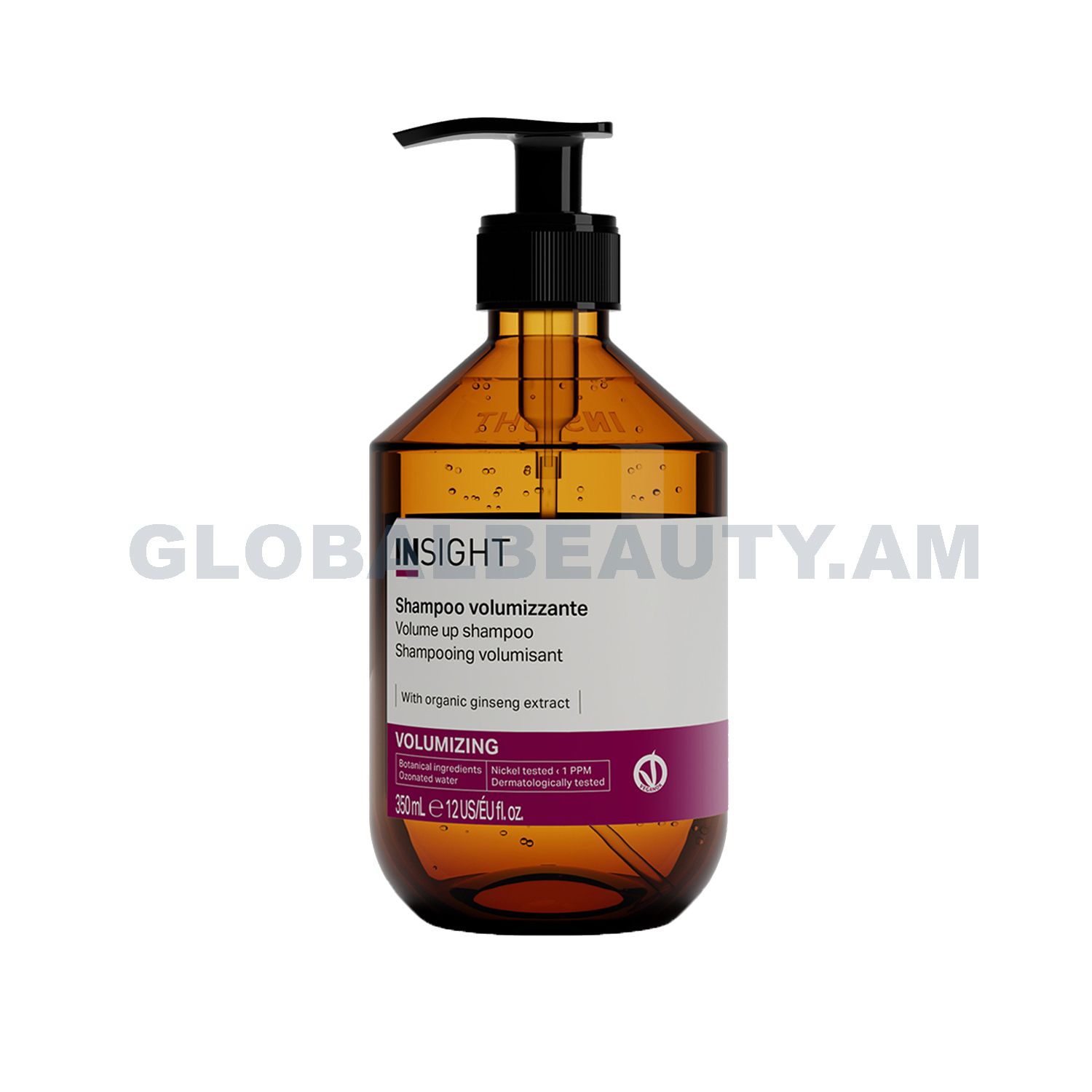 E-commerce Product Image