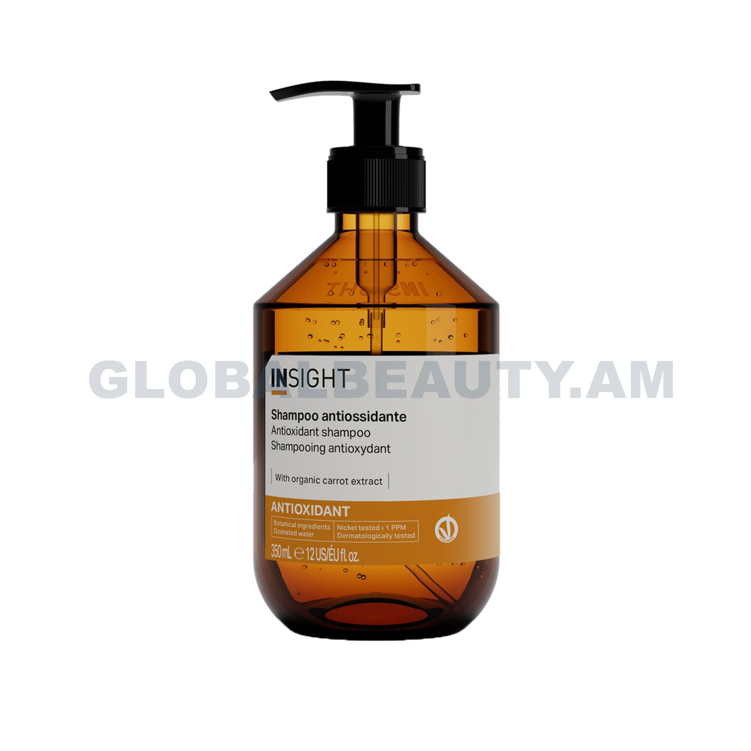 E-commerce Product Image