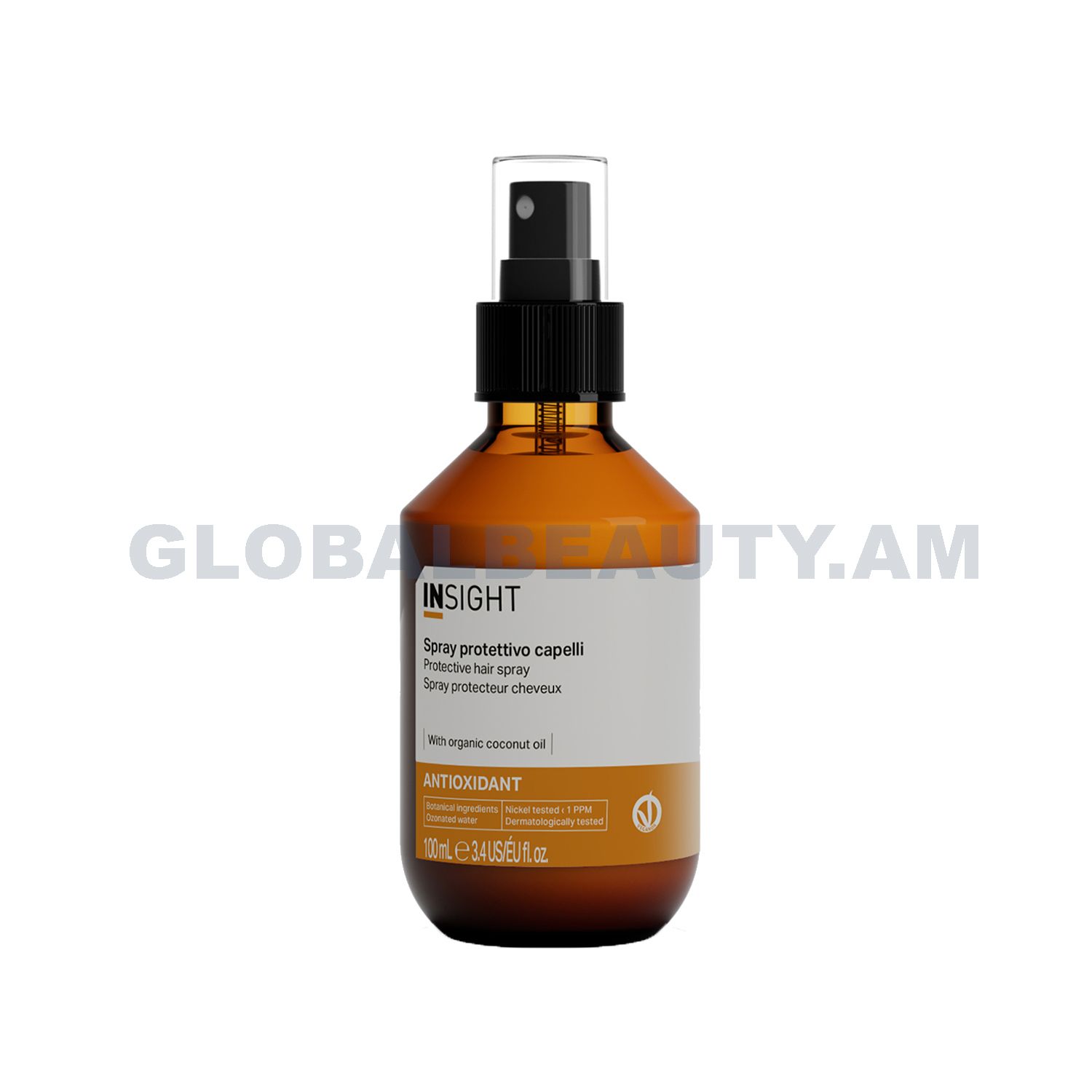 E-commerce Product Image
