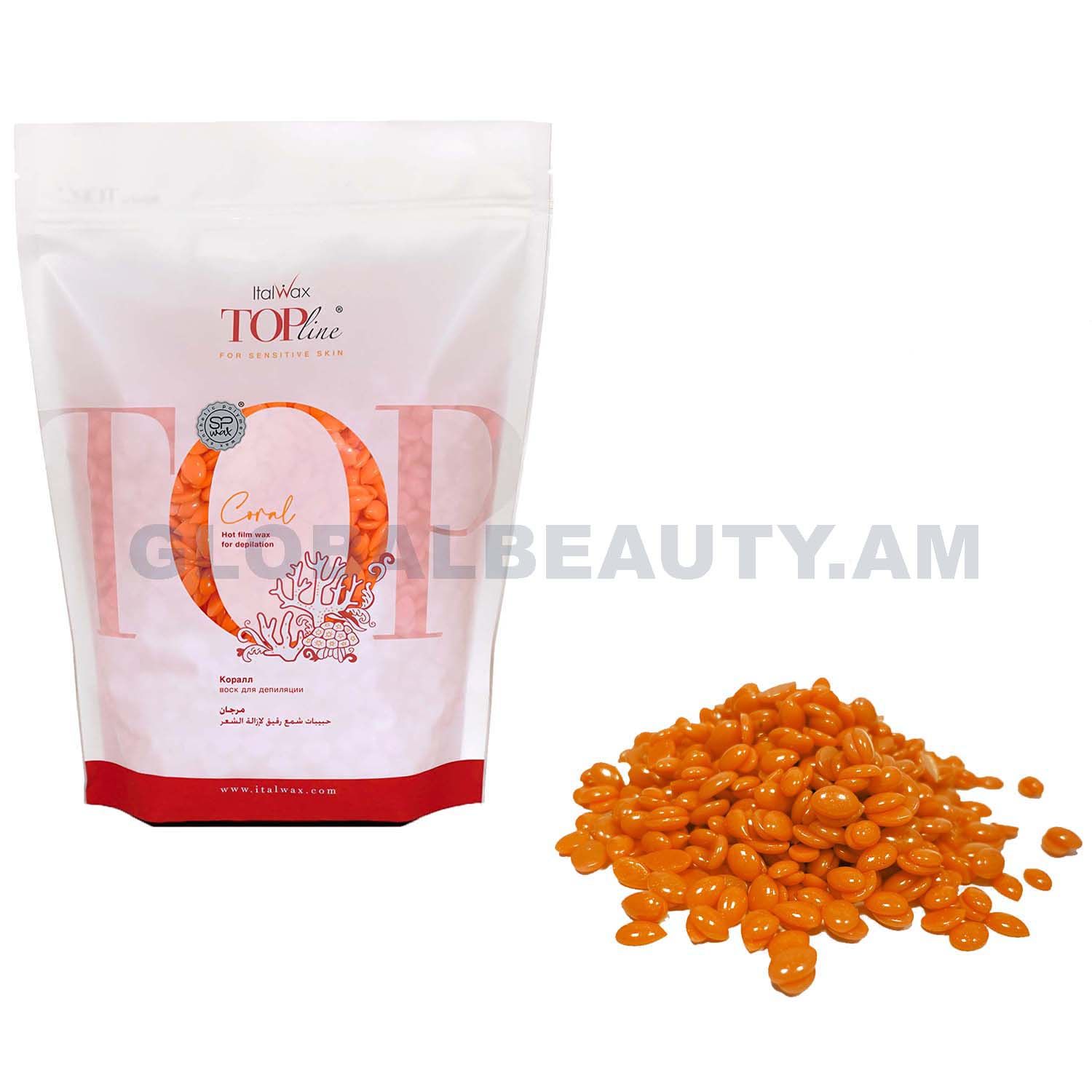 E-commerce Product Image