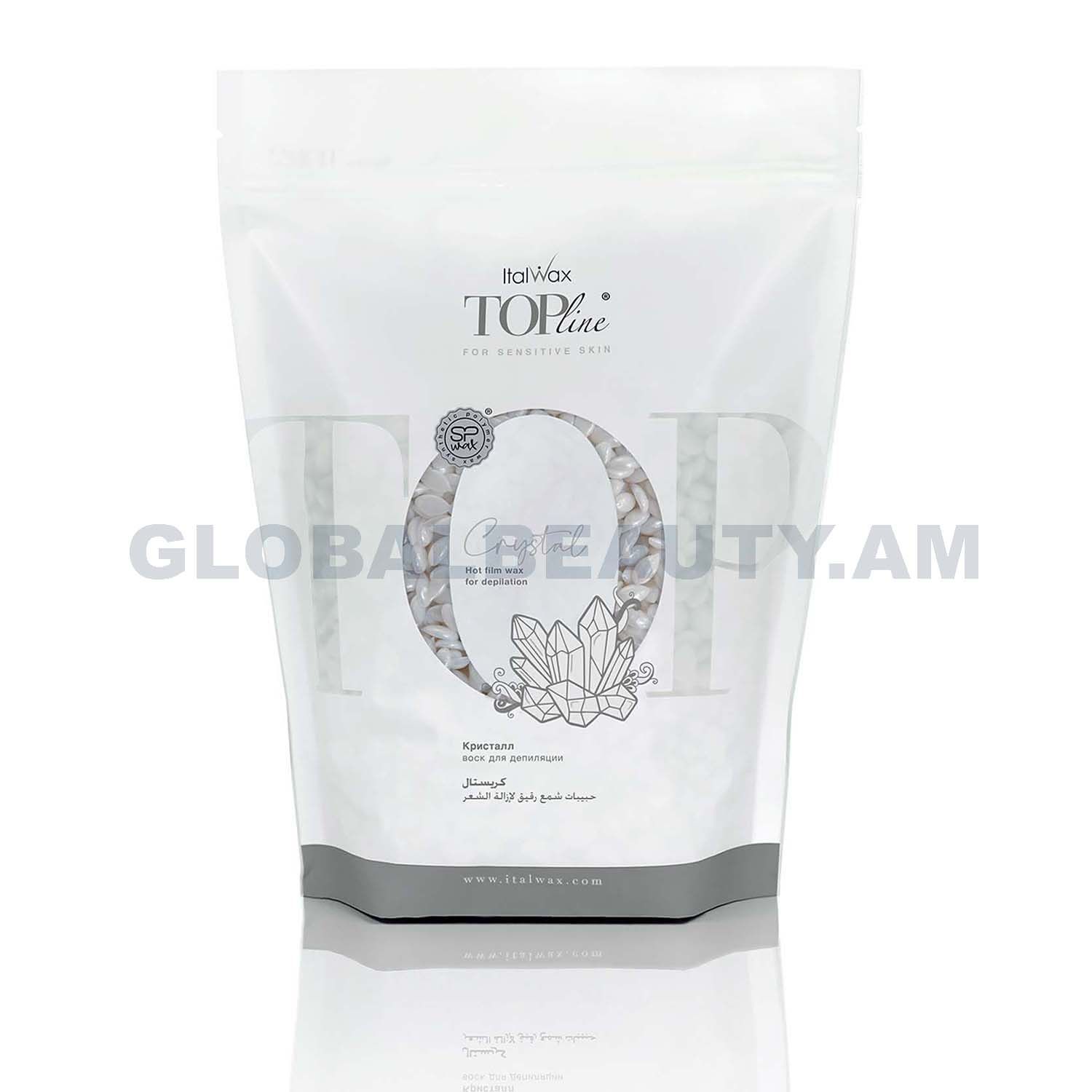 E-commerce Product Image