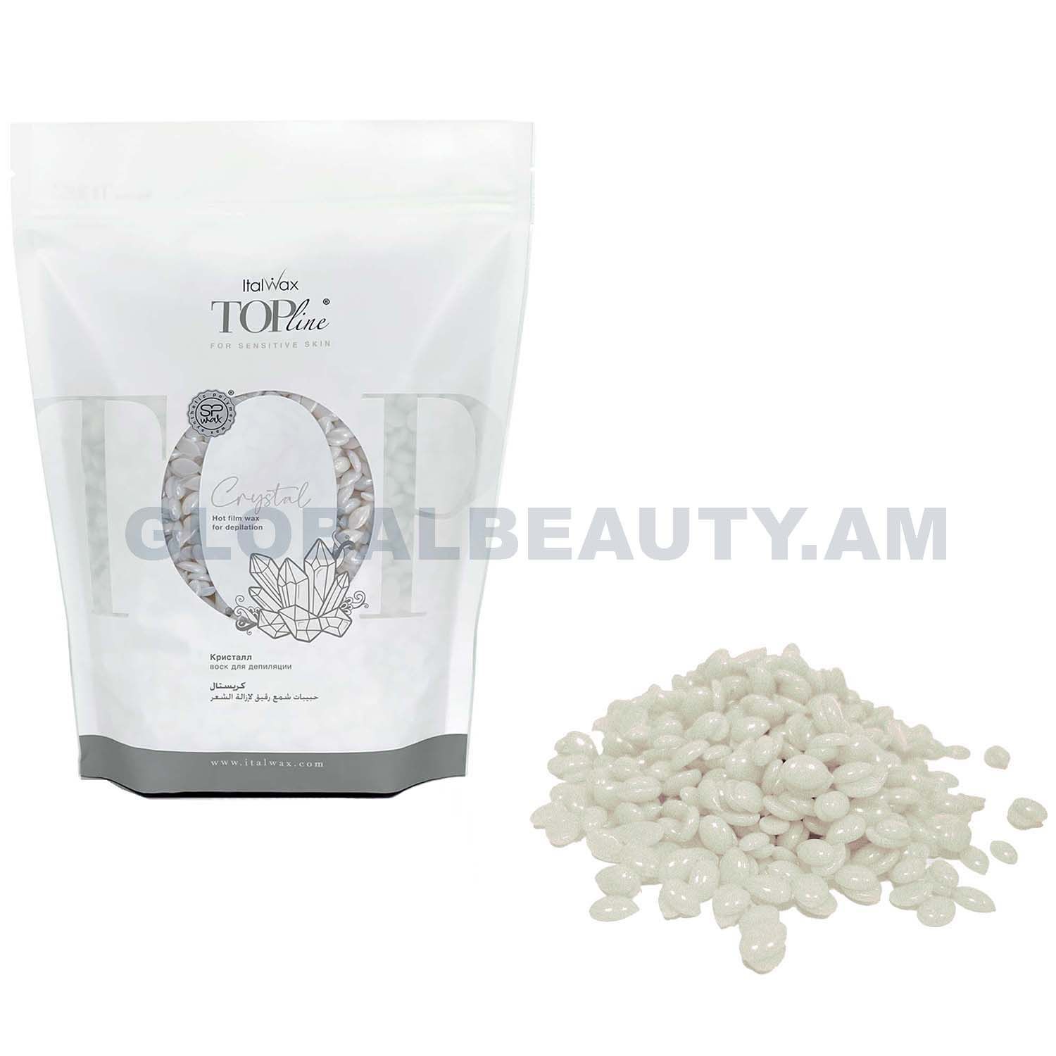 E-commerce Product Image