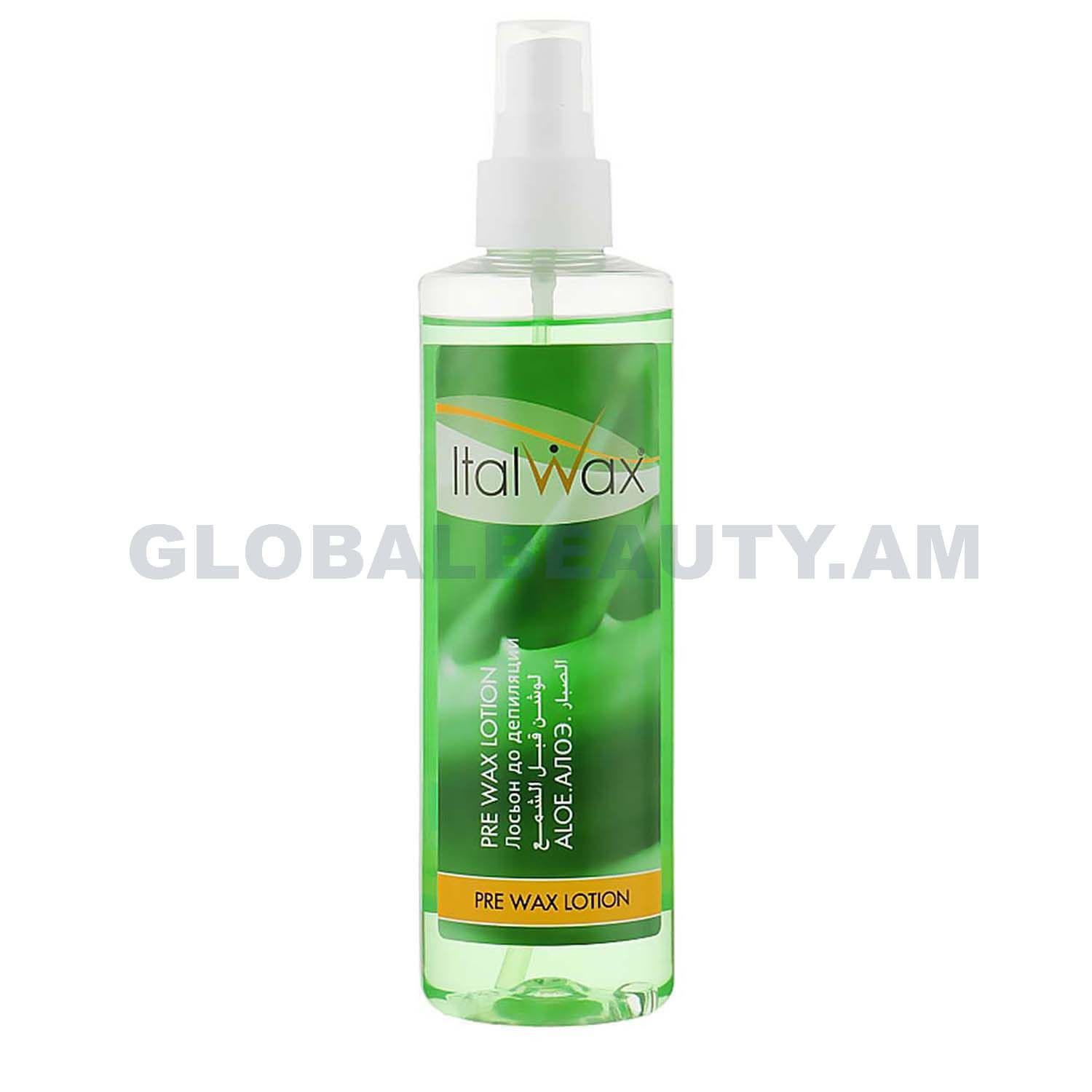E-commerce Product Image