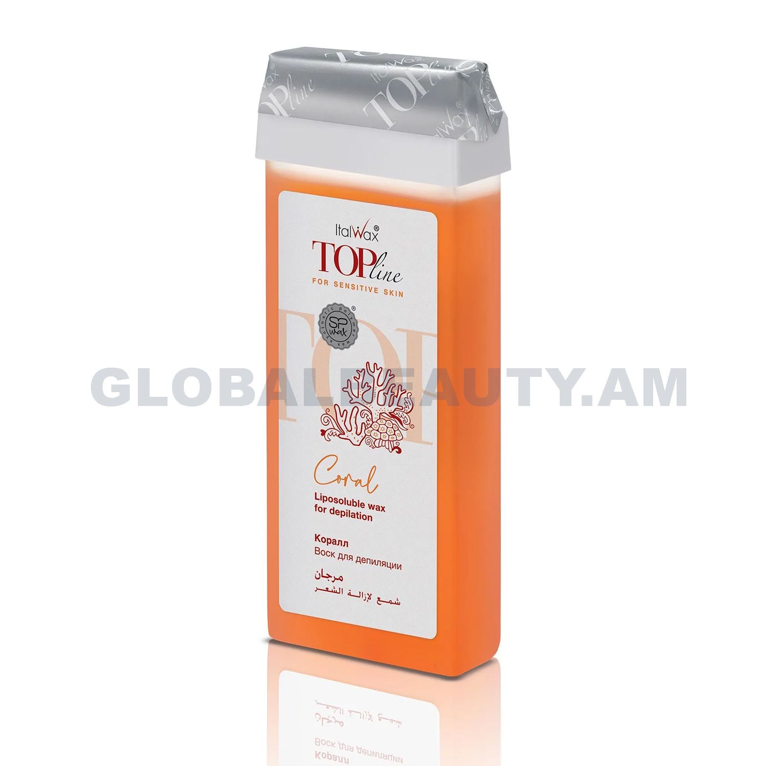 E-commerce Product Image