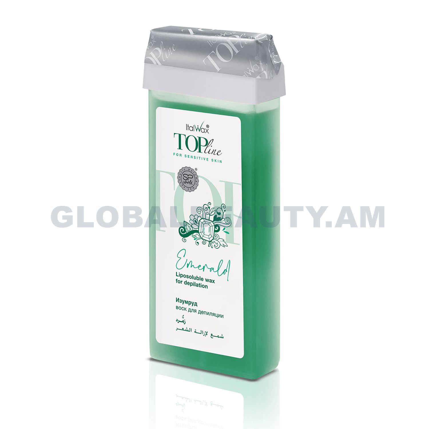 E-commerce Product Image