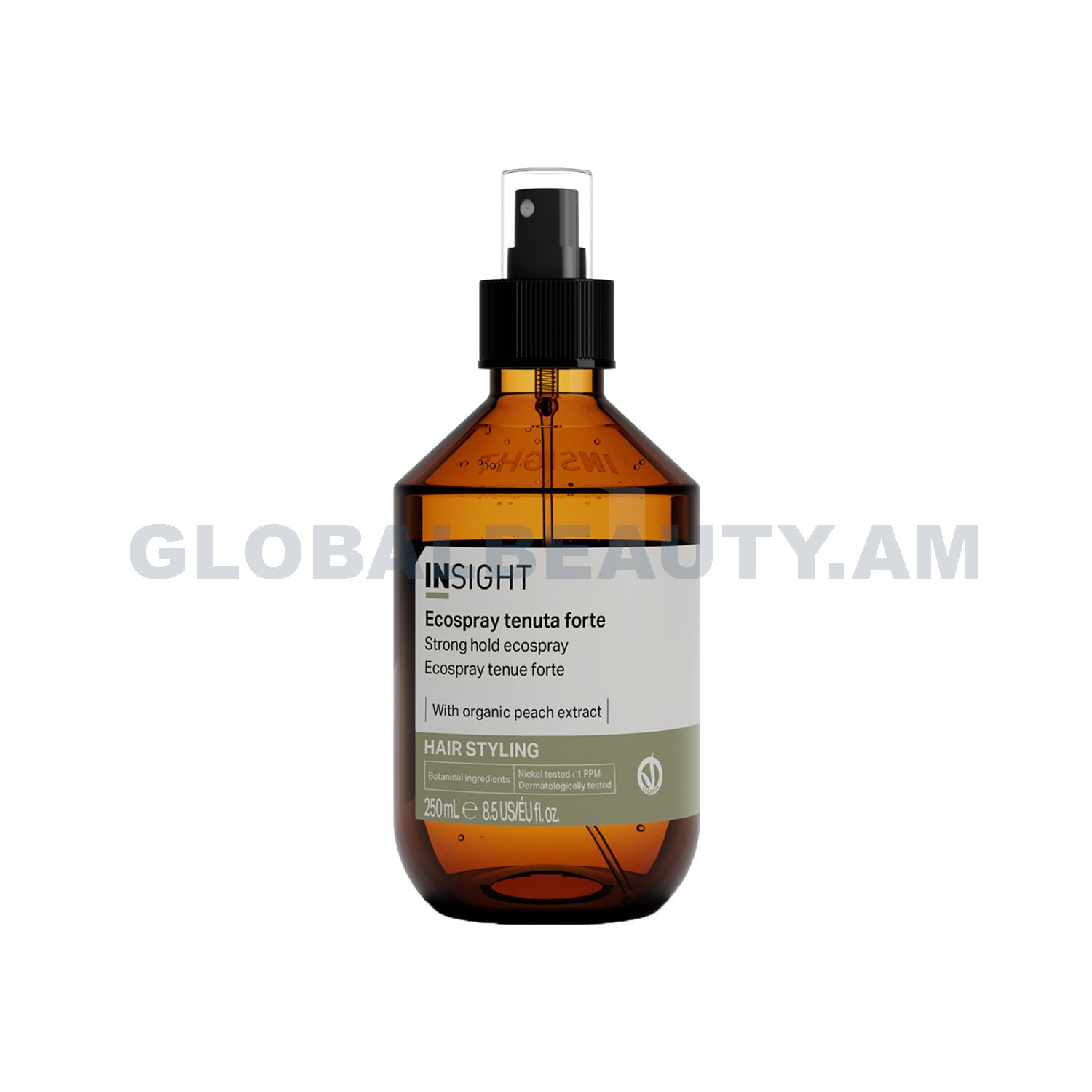 E-commerce Product Image
