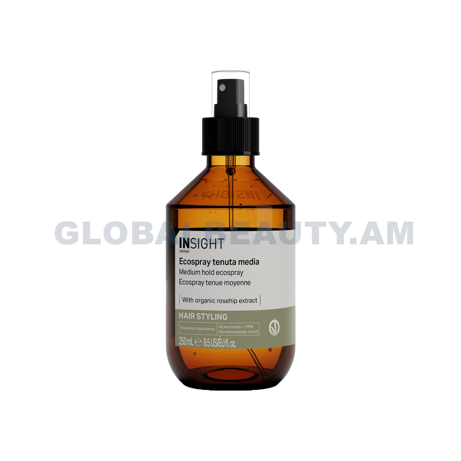E-commerce Product Image