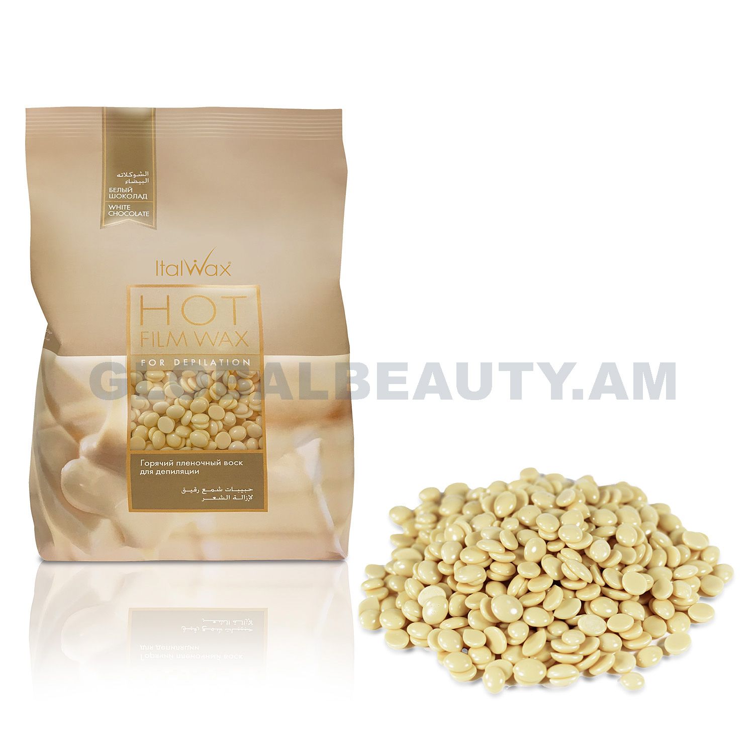 E-commerce Product Image
