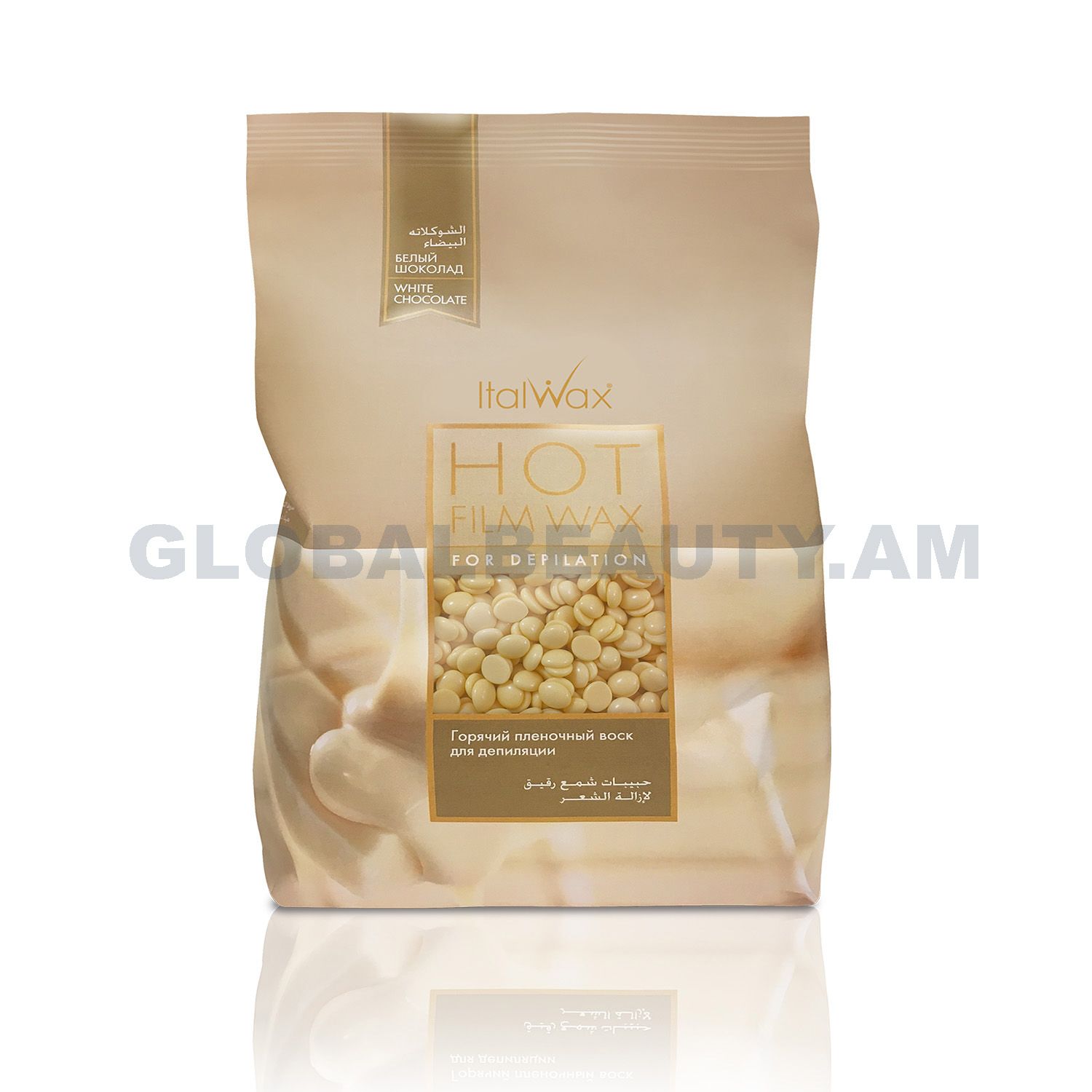 E-commerce Product Image