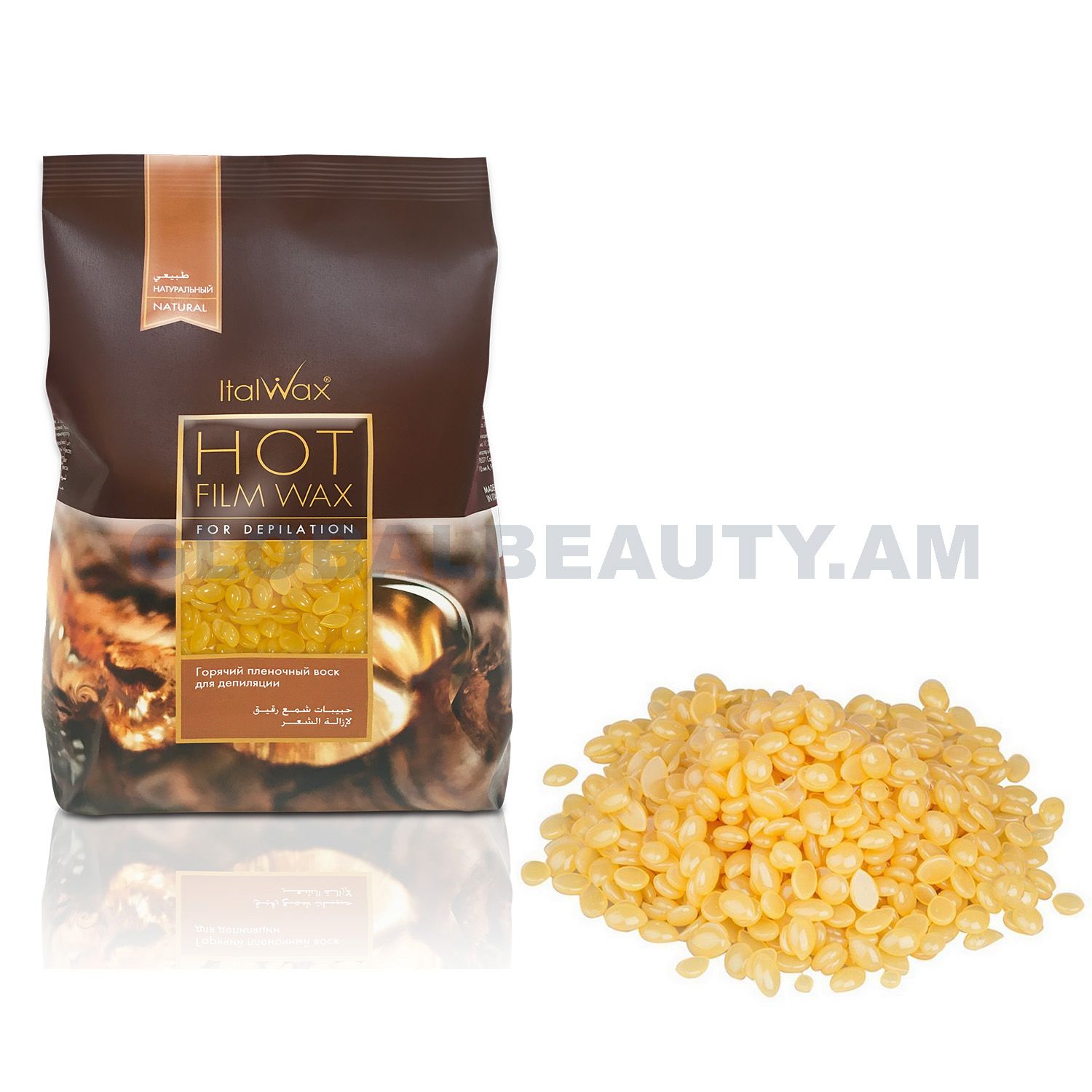 E-commerce Product Image