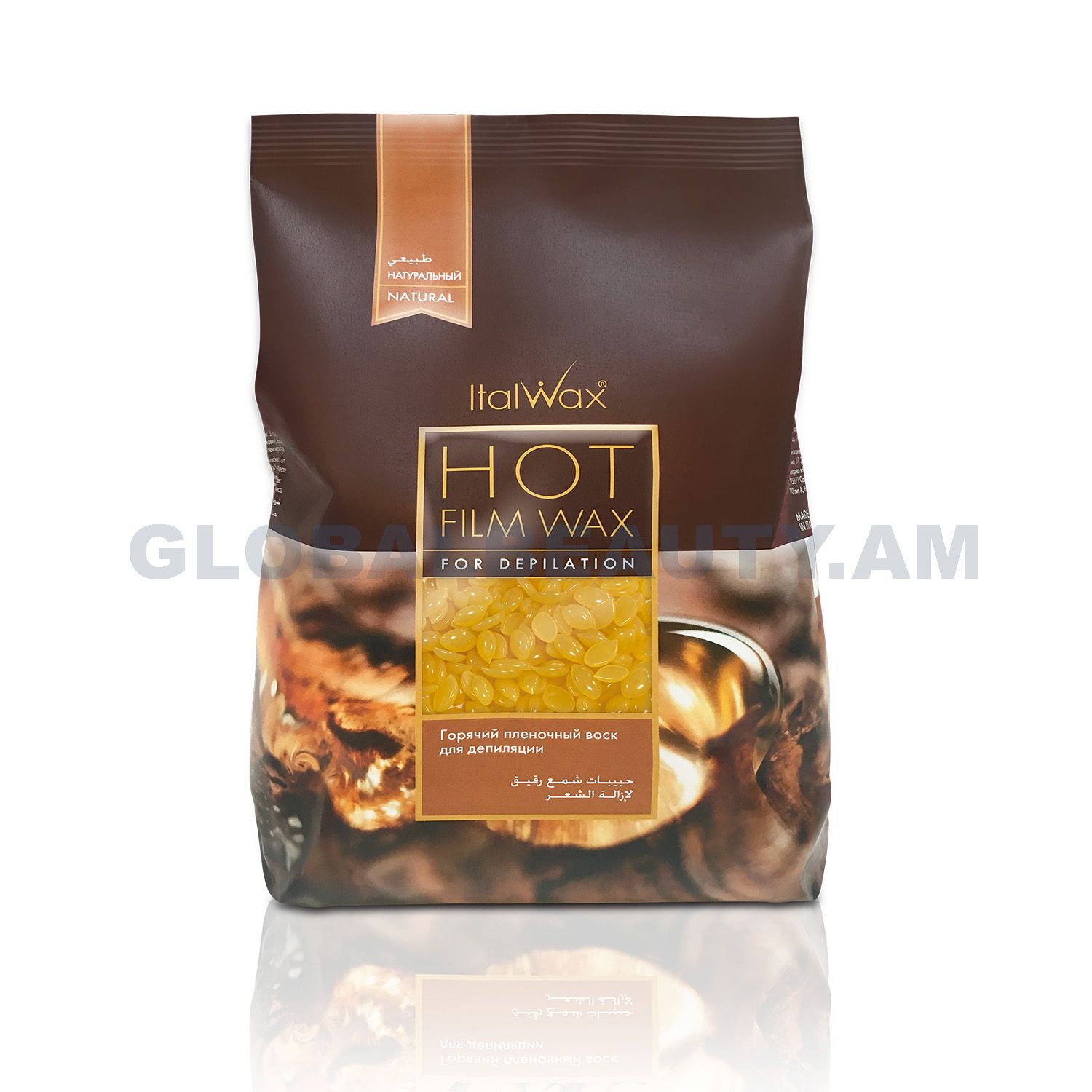 E-commerce Product Image