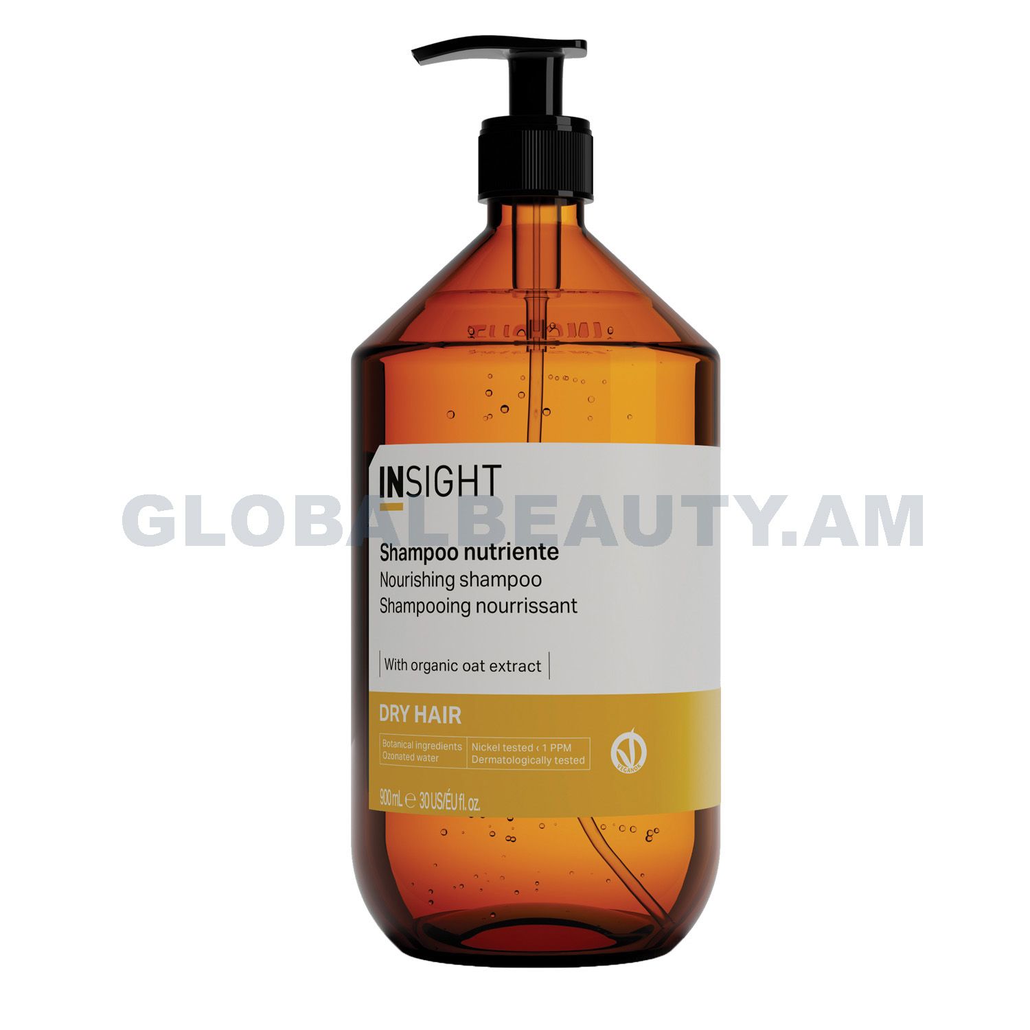 E-commerce Product Image