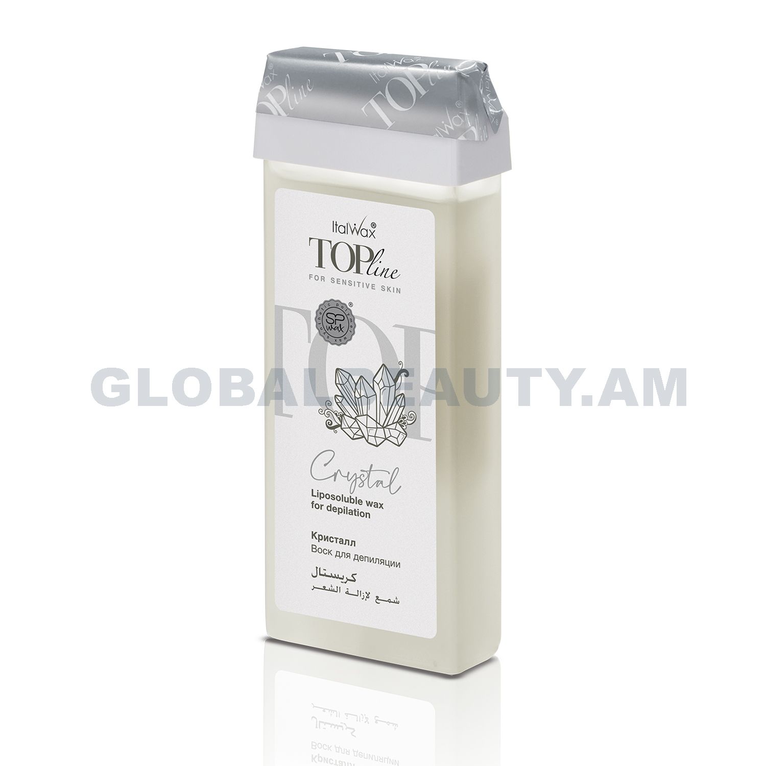 E-commerce Product Image