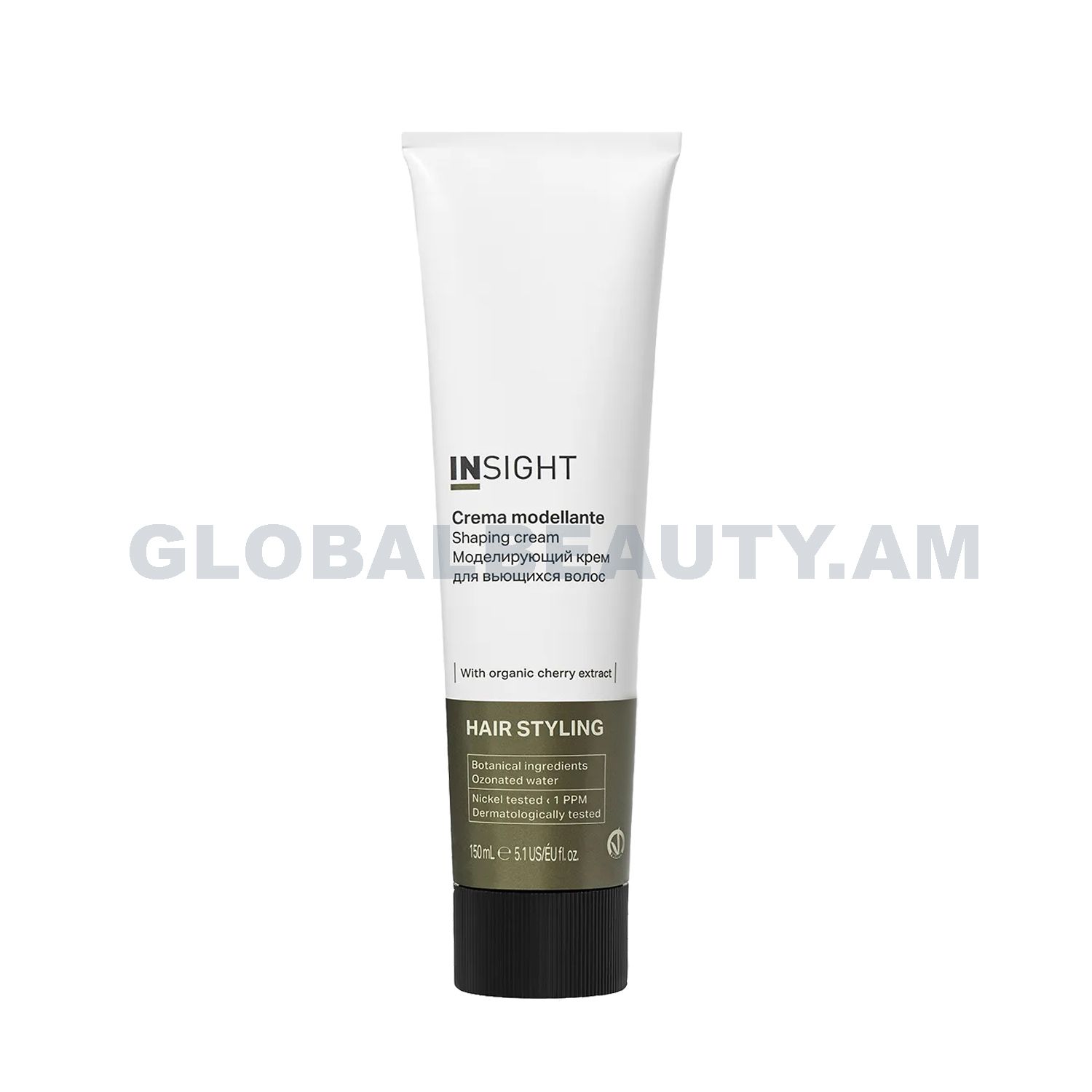 E-commerce Product Image