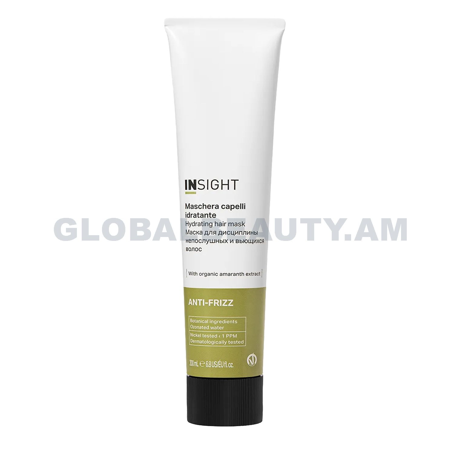 E-commerce Product Image