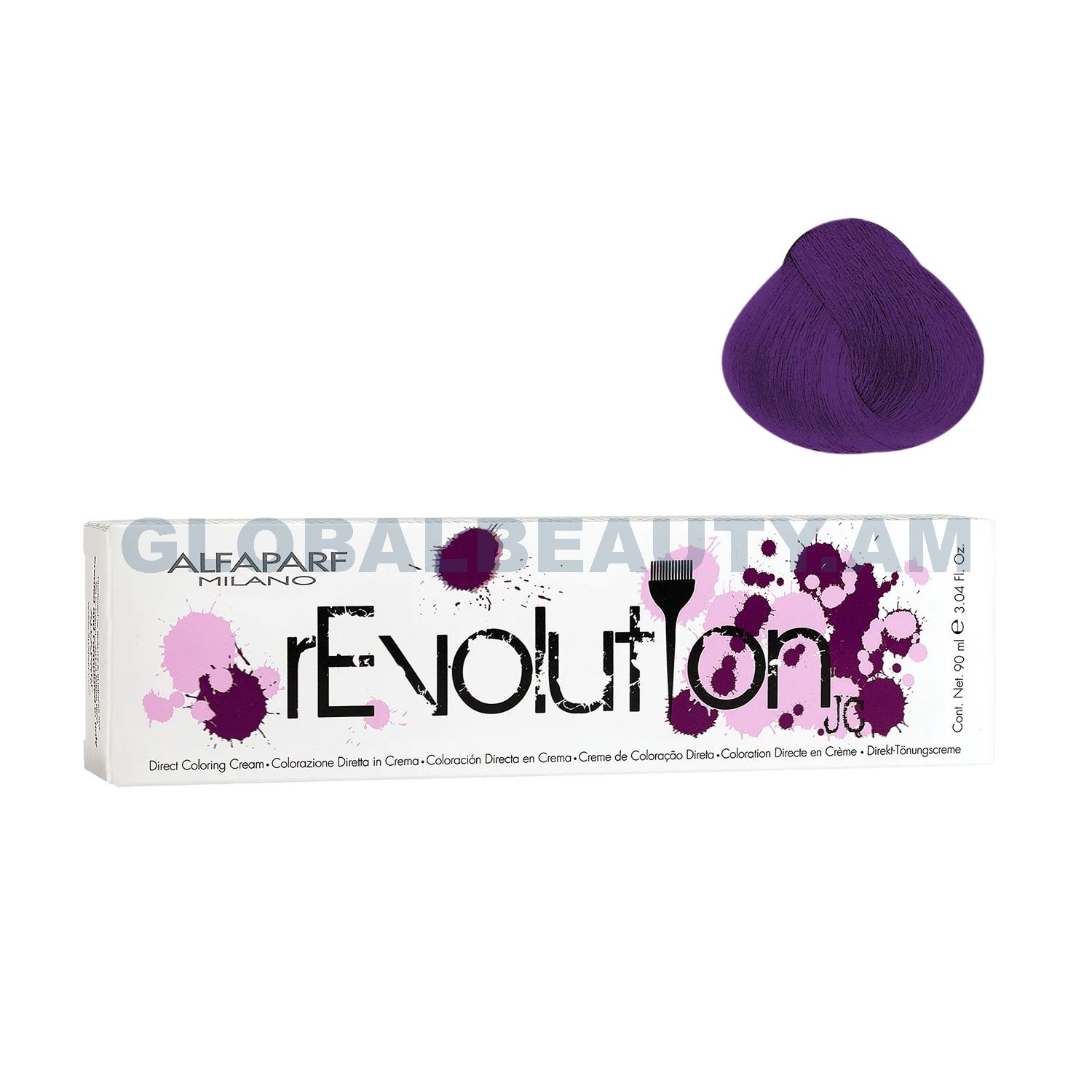 E-commerce Product Image