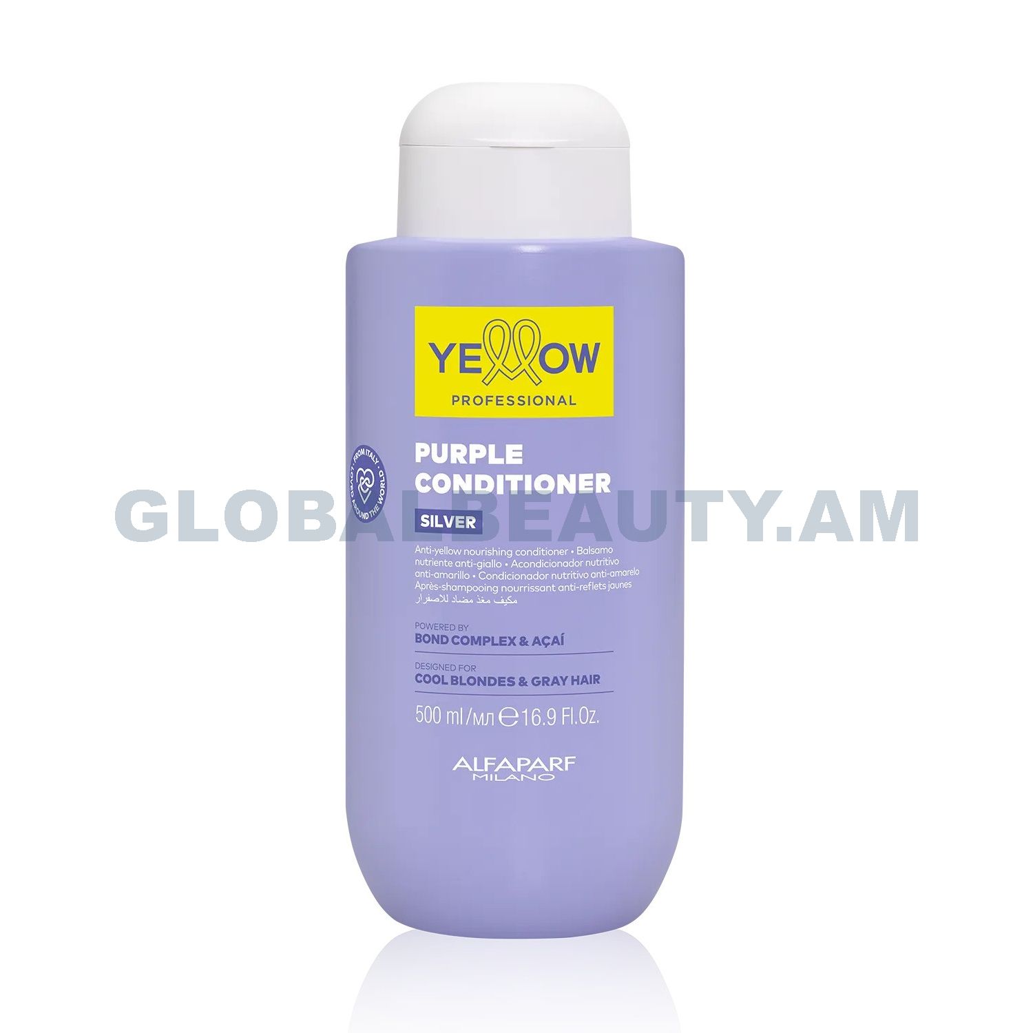E-commerce Product Image