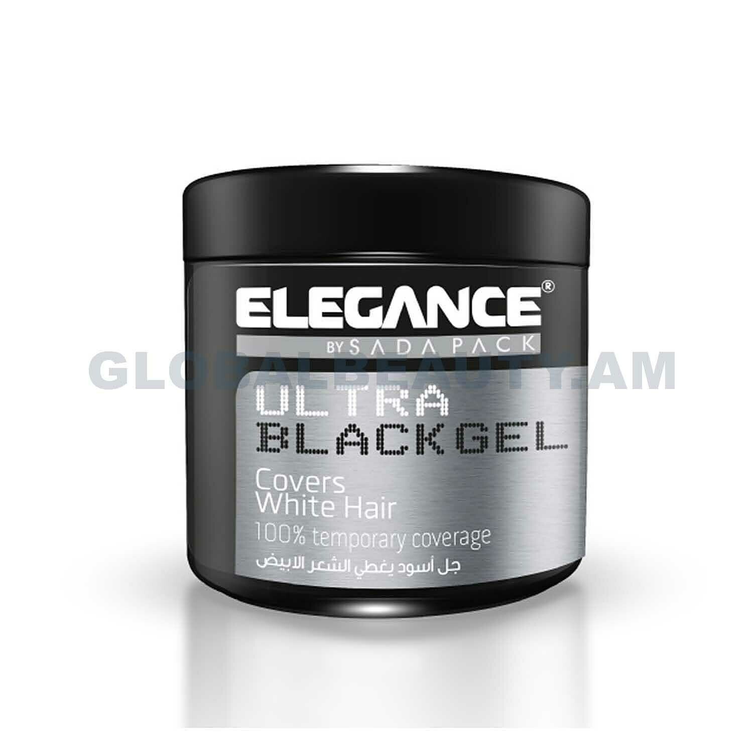 E-commerce Product Image