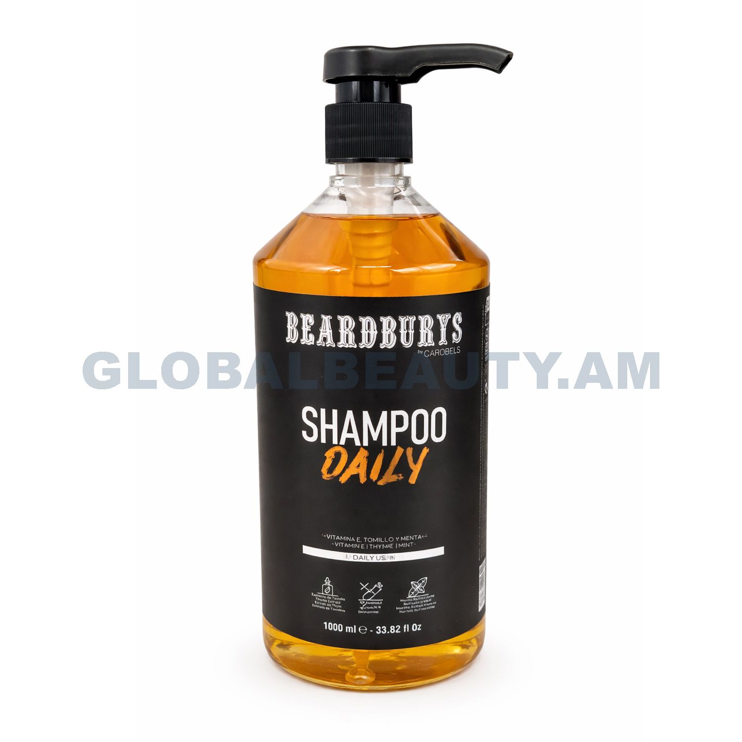 E-commerce Product Image