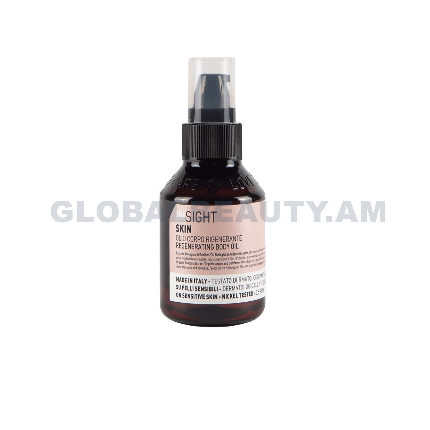 E-commerce Product Image