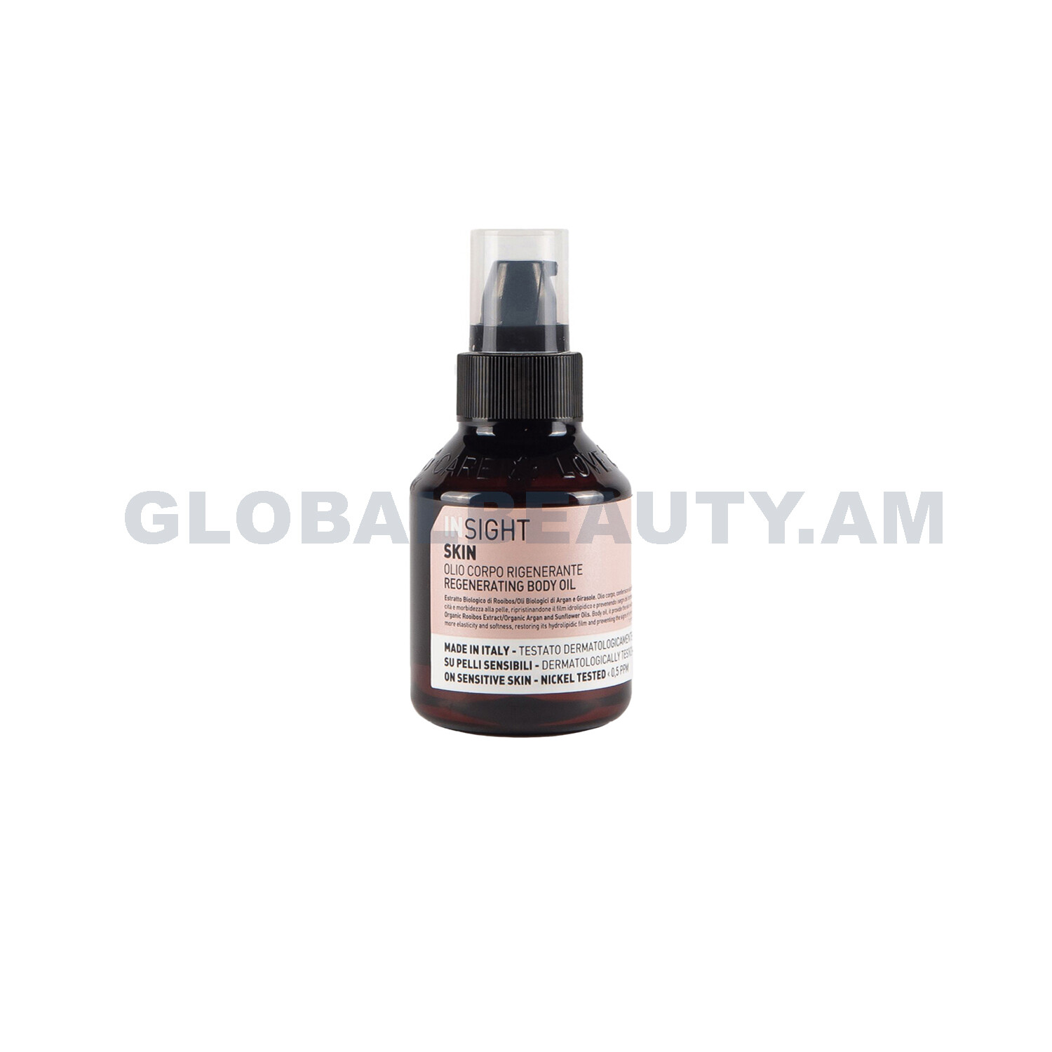 E-commerce Product Image