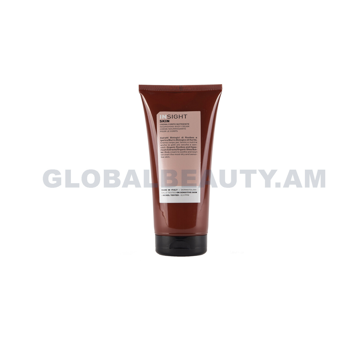 E-commerce Product Image