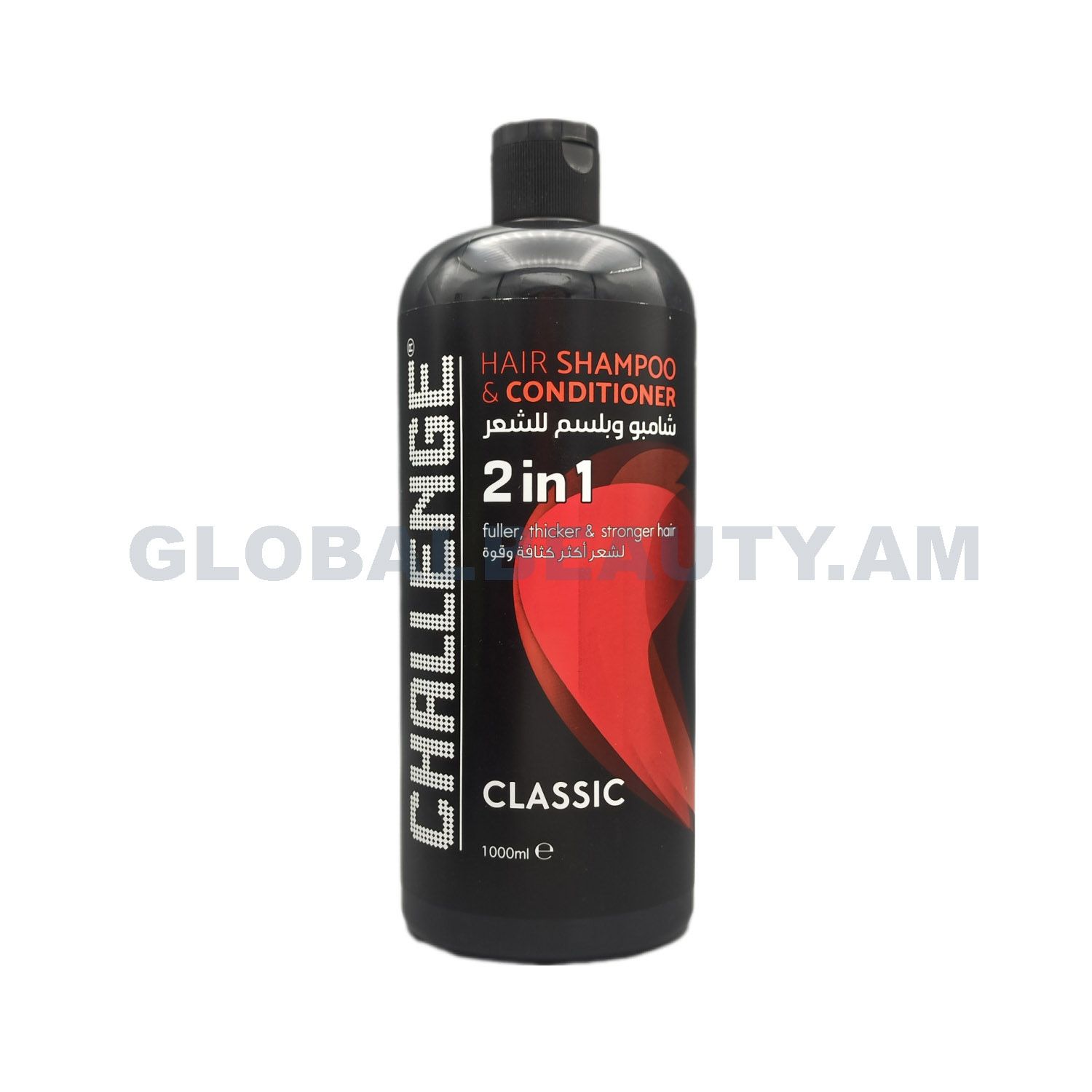 E-commerce Product Image