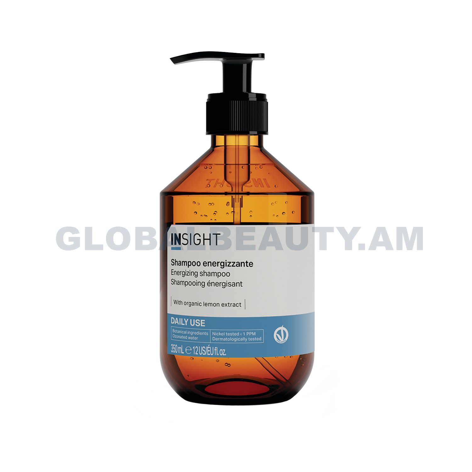 E-commerce Product Image