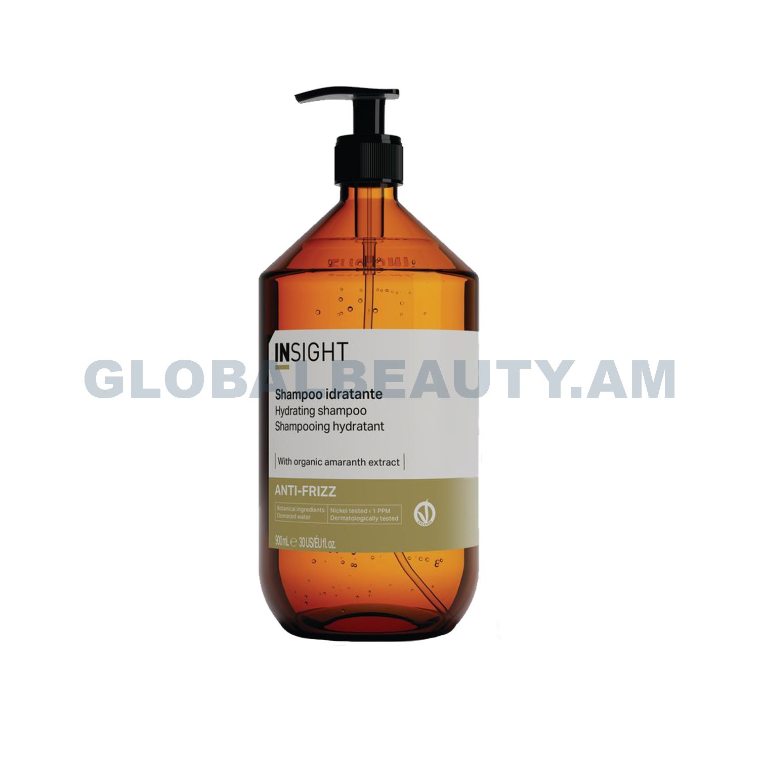 E-commerce Product Image