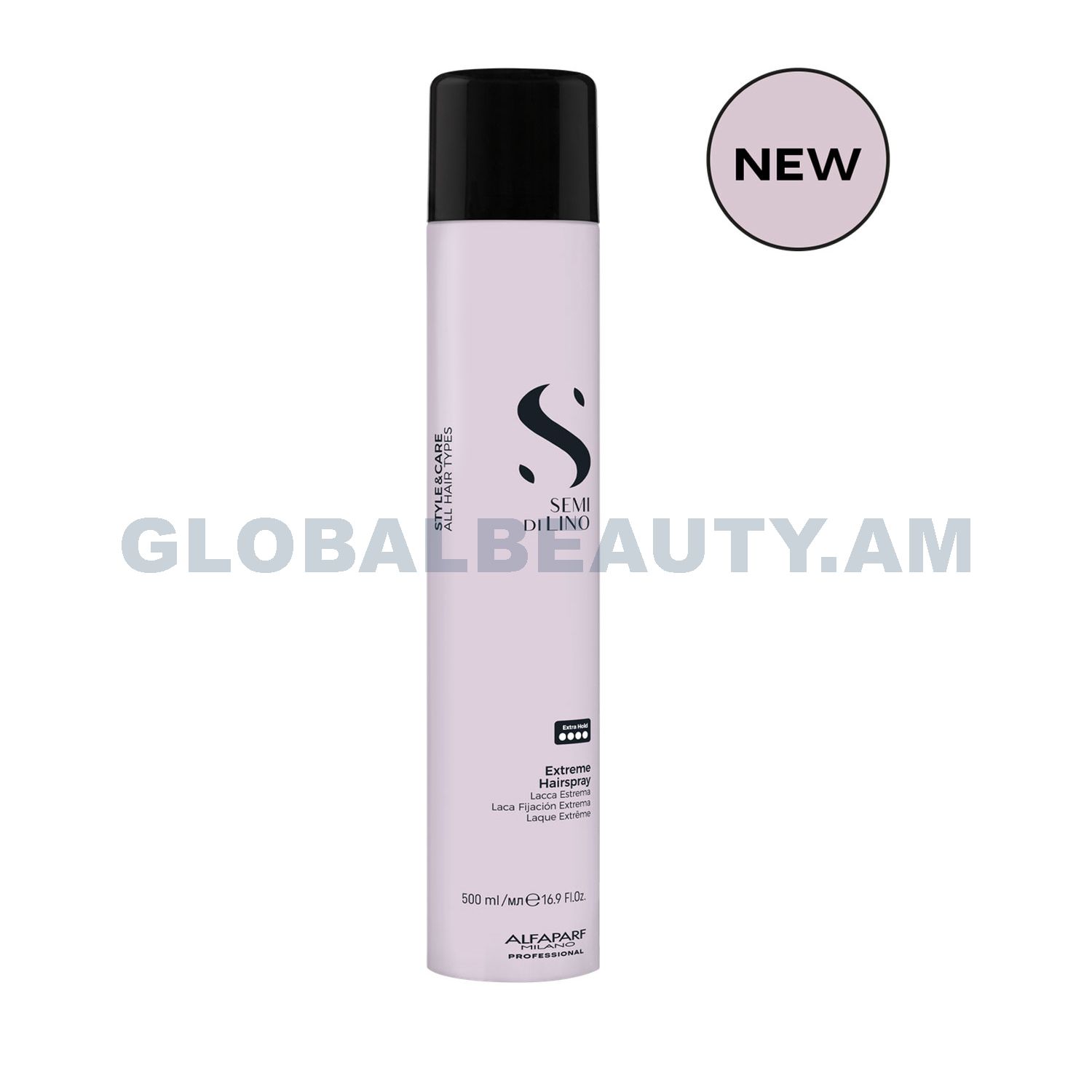 E-commerce Product Image