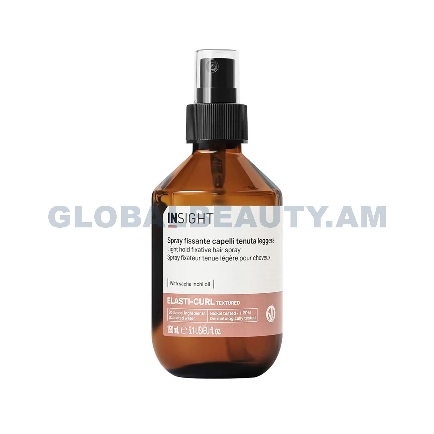 E-commerce Product Image