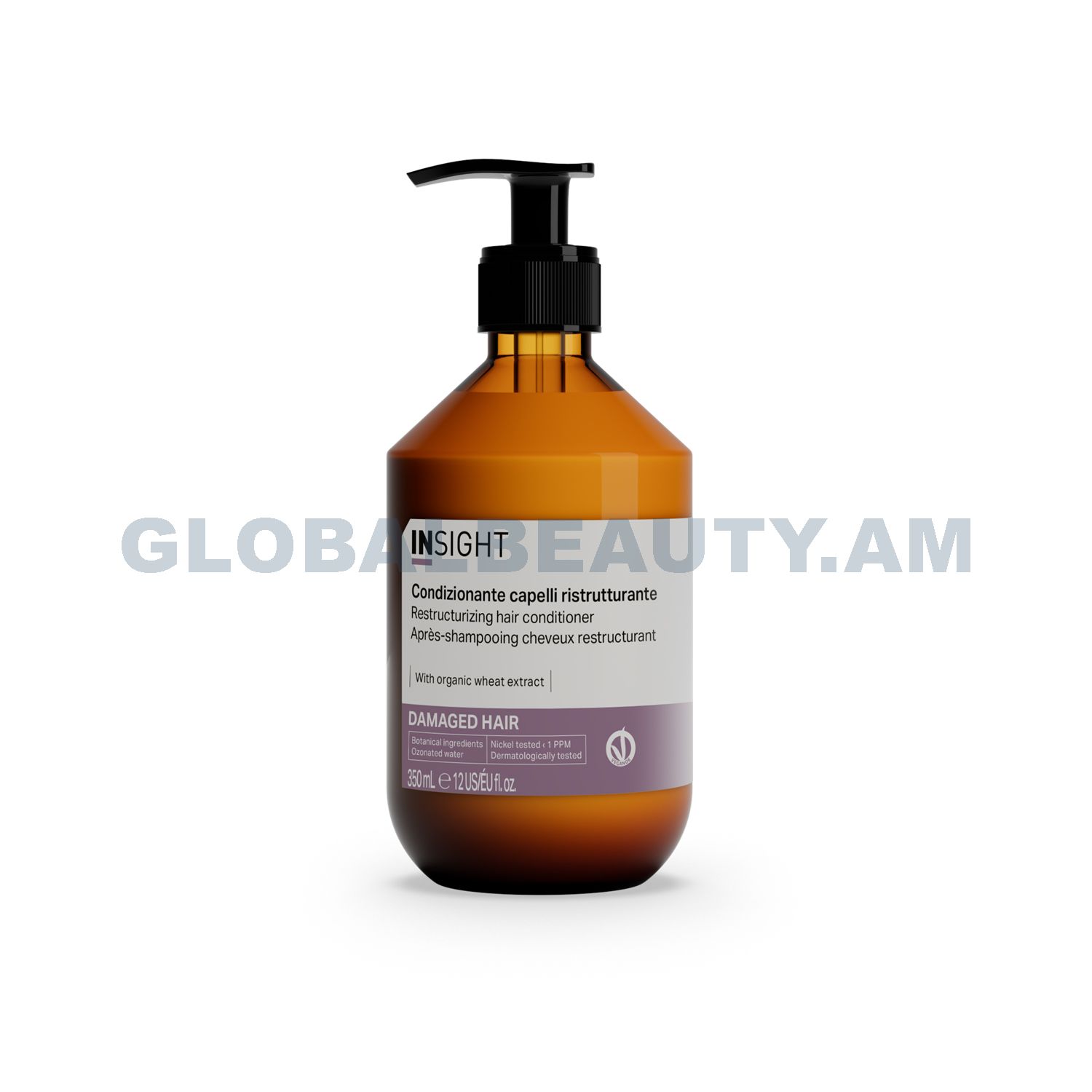 E-commerce Product Image