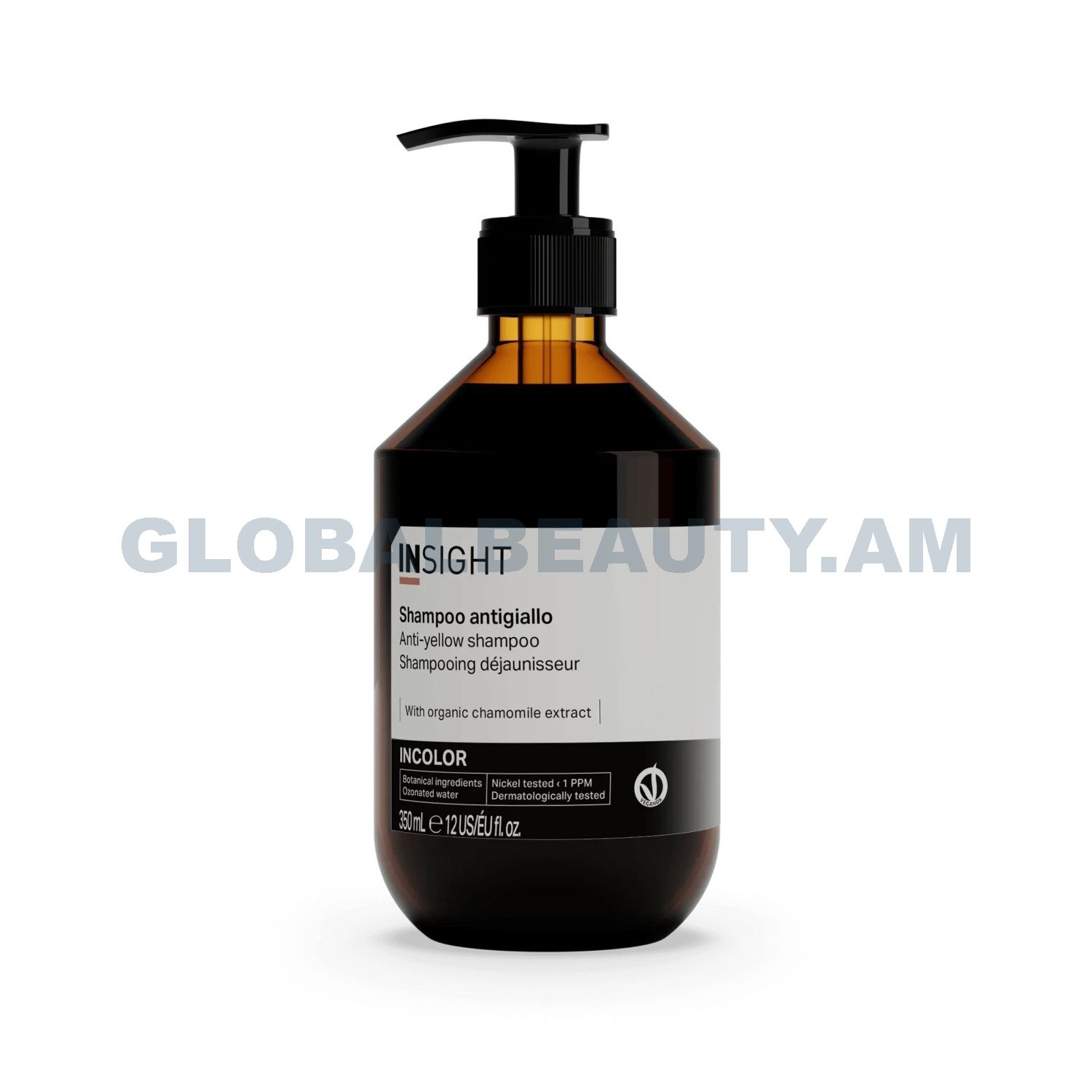 E-commerce Product Image