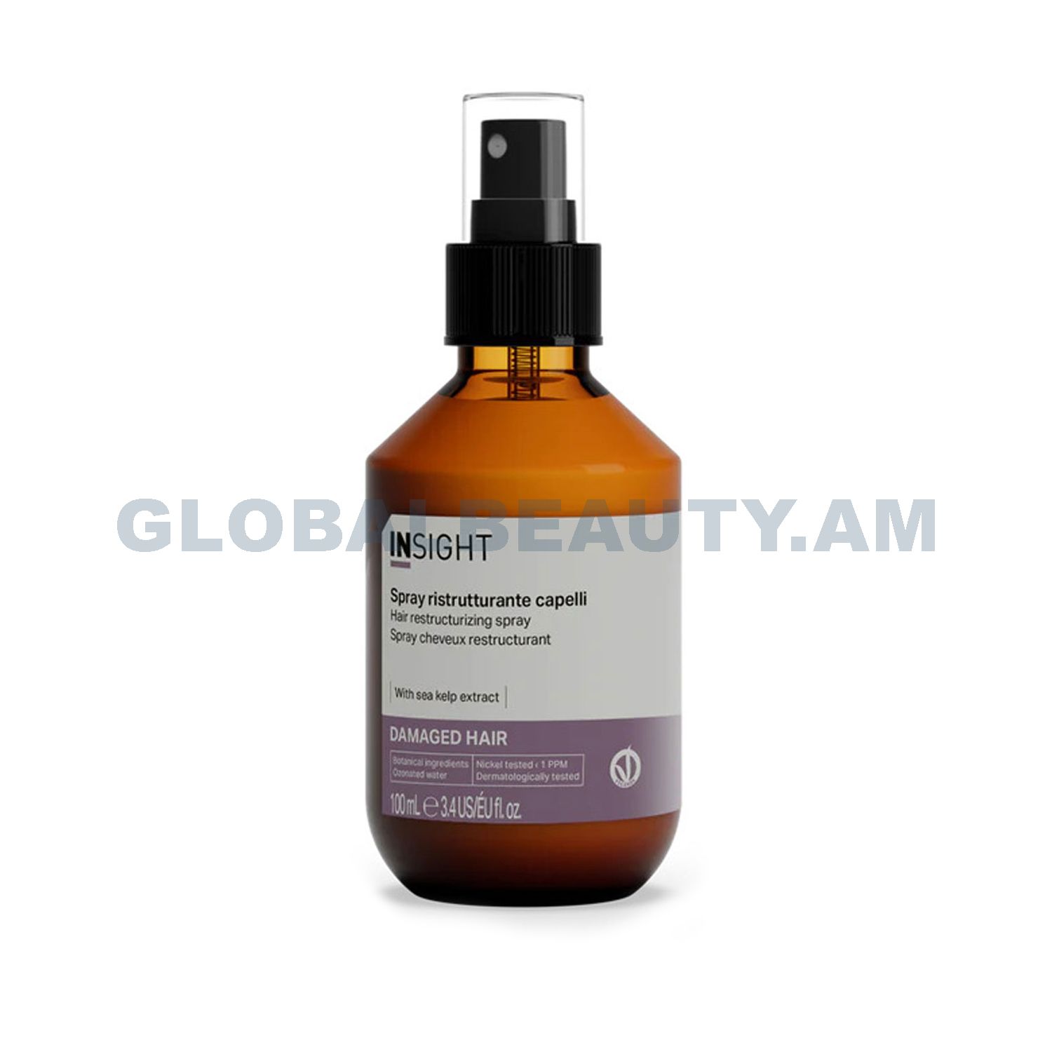 E-commerce Product Image