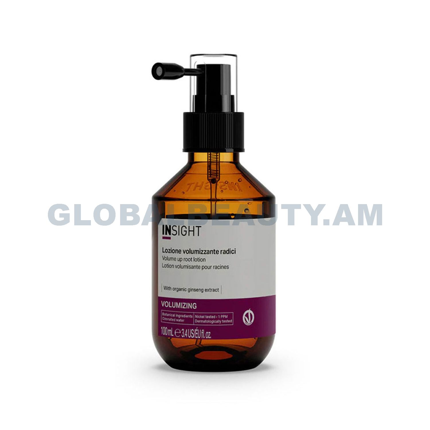 E-commerce Product Image