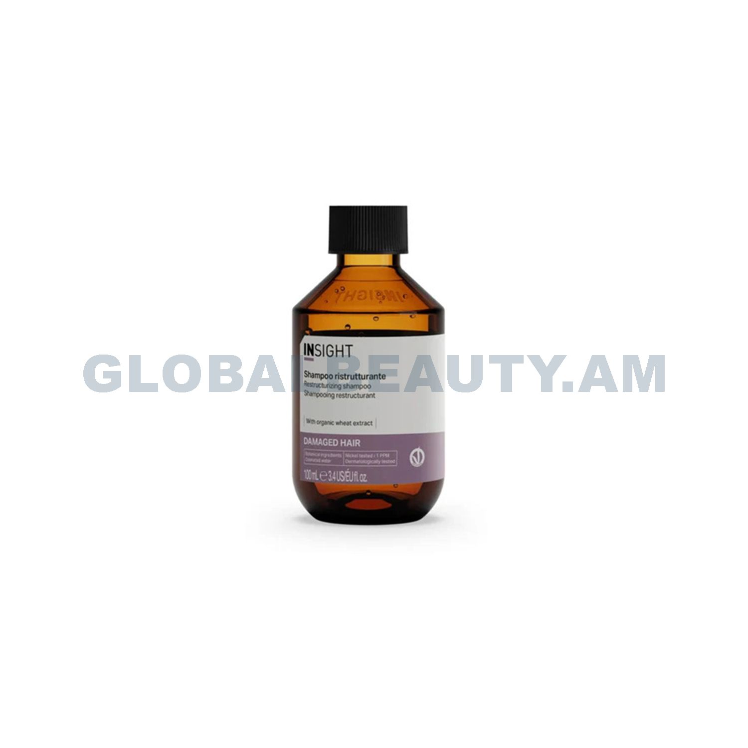 E-commerce Product Image