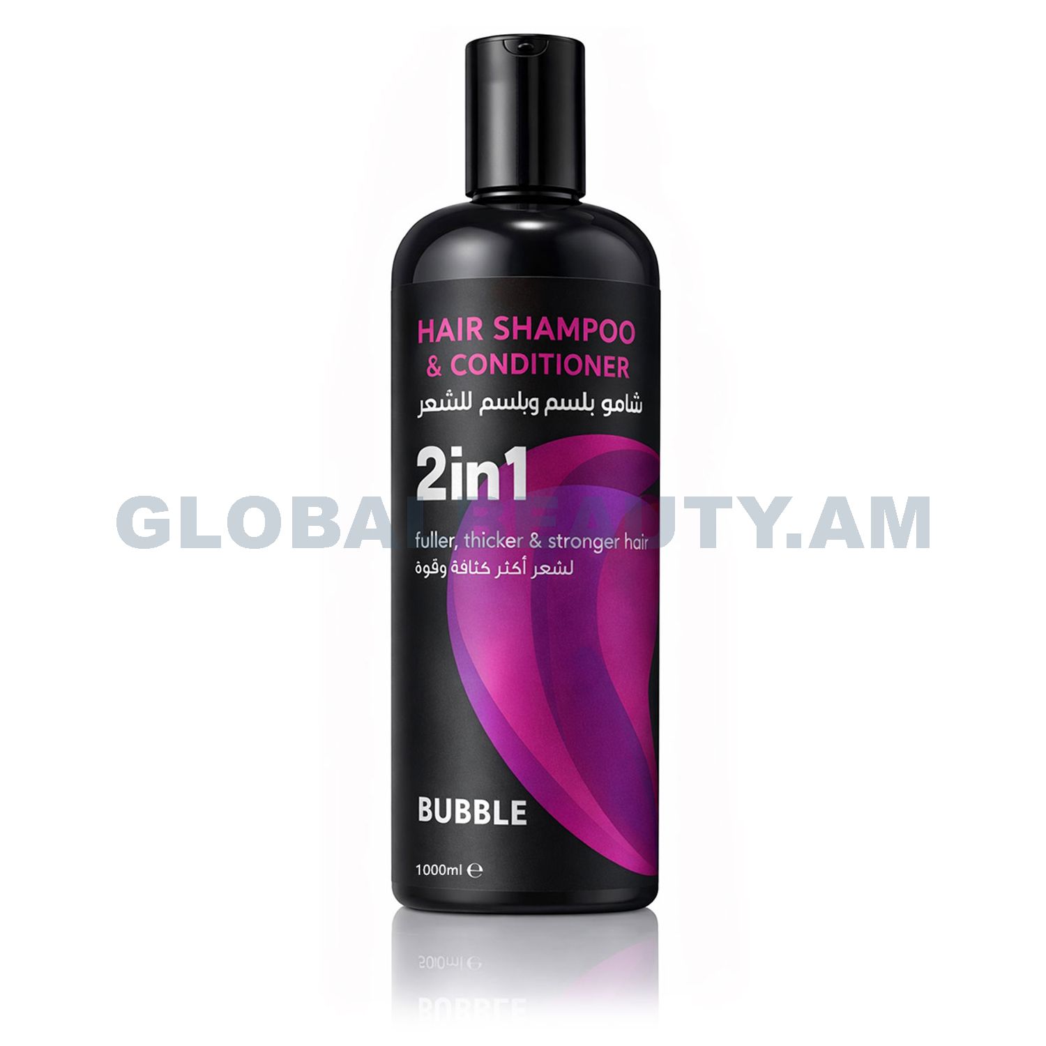 E-commerce Product Image