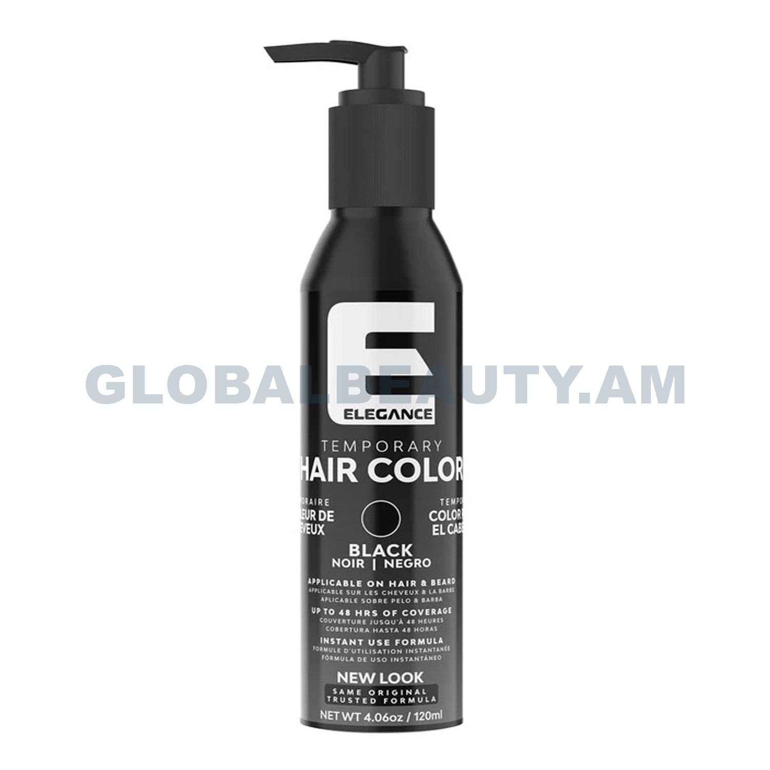 E-commerce Product Image