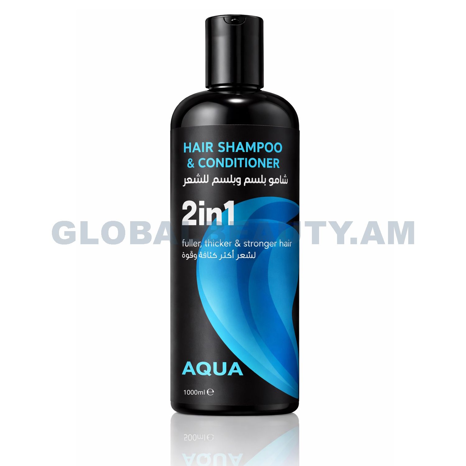 E-commerce Product Image