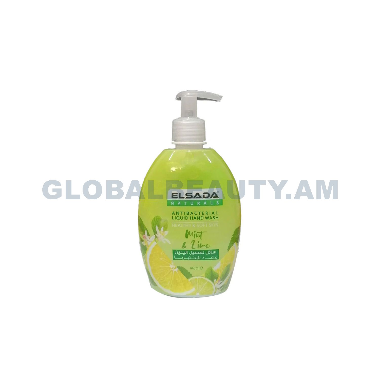 E-commerce Product Image