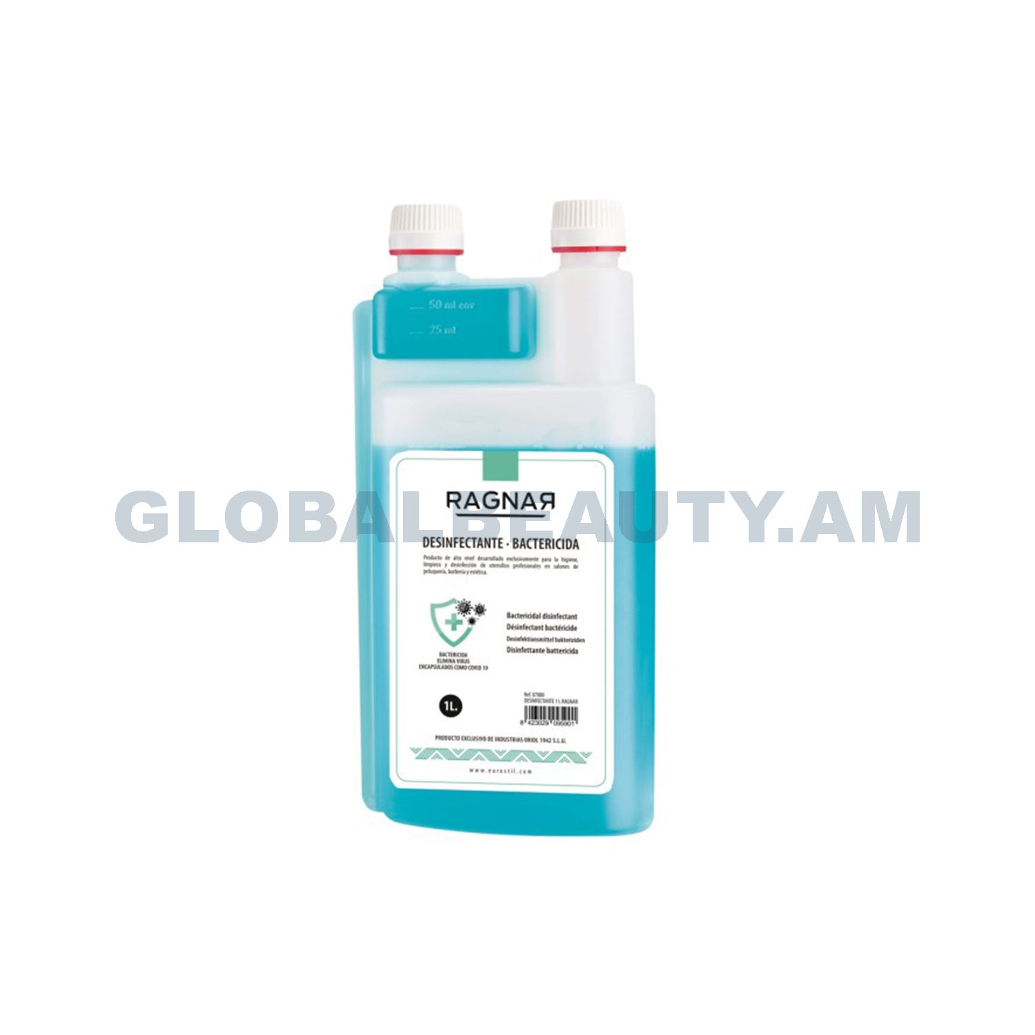 E-commerce Product Image