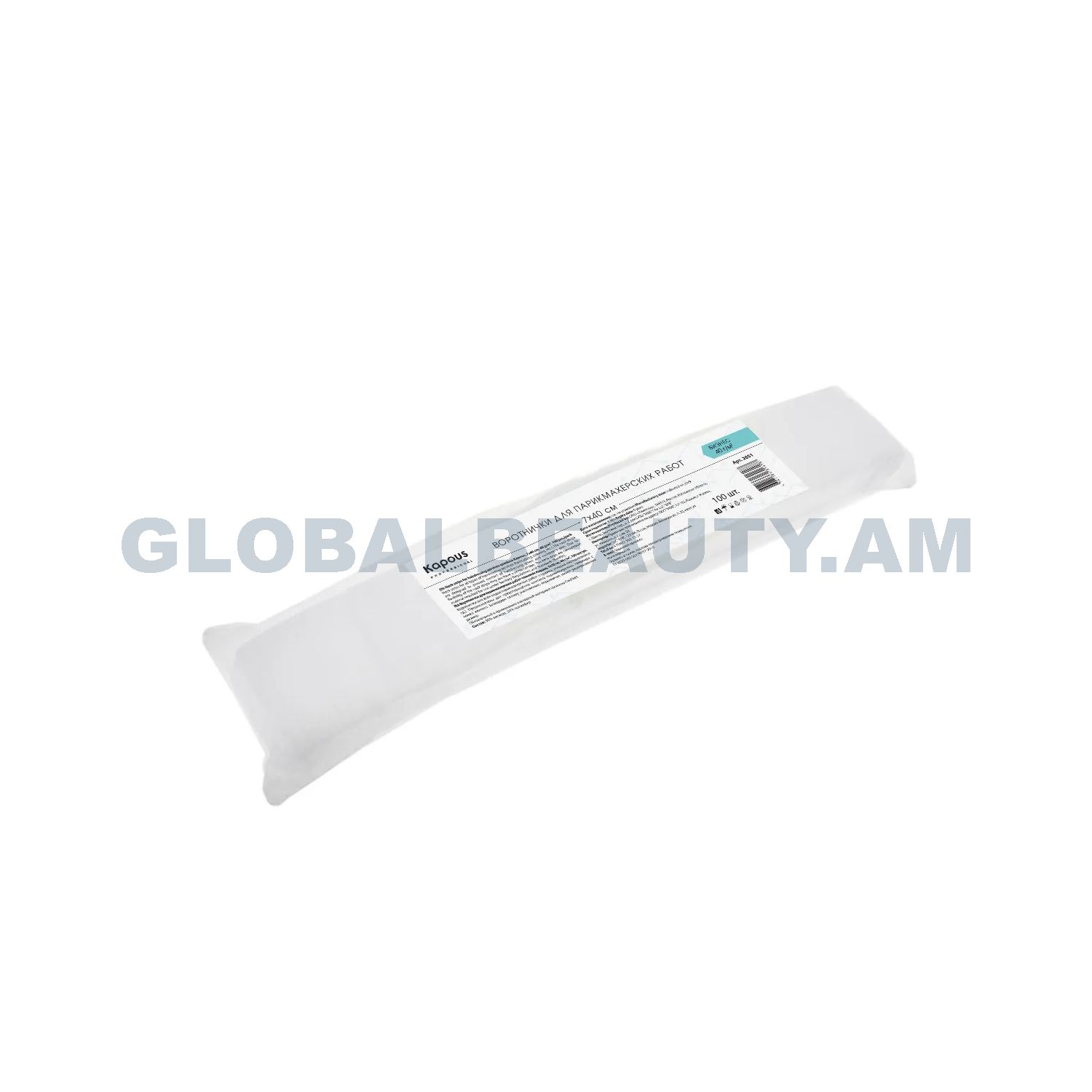 E-commerce Product Image